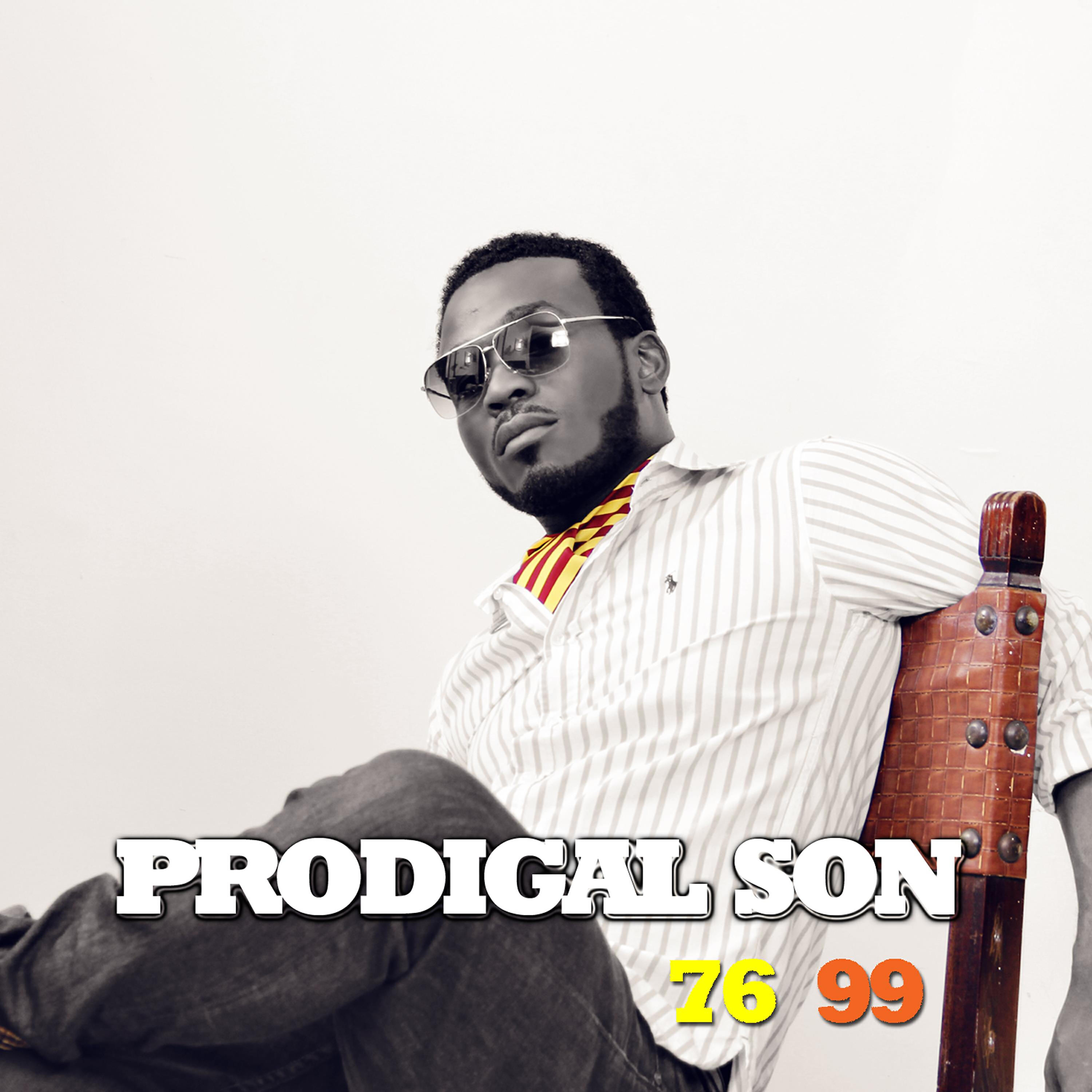 Prodigal Son - How We Praise