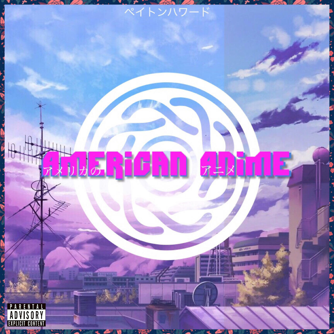 Peyton Howard - Samurai Jack