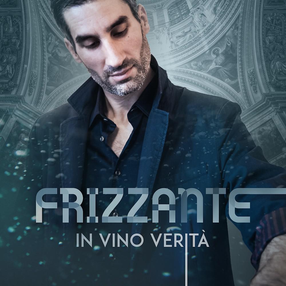 Постер альбома In vino verità
