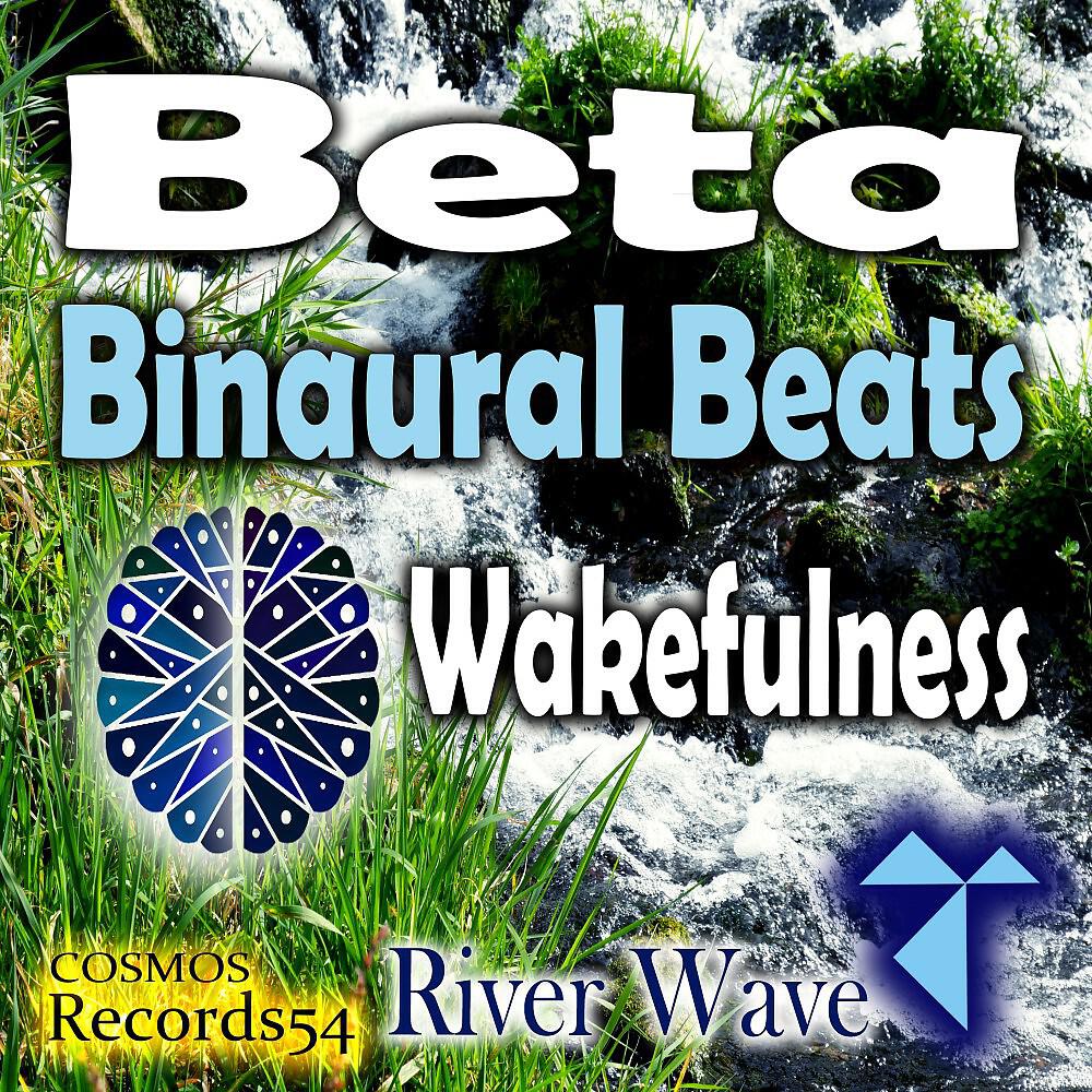 A1 Code - Beta 70 Hz Water Wave (19 Hz Binaural Beats - Isochronic Tones Mix)
