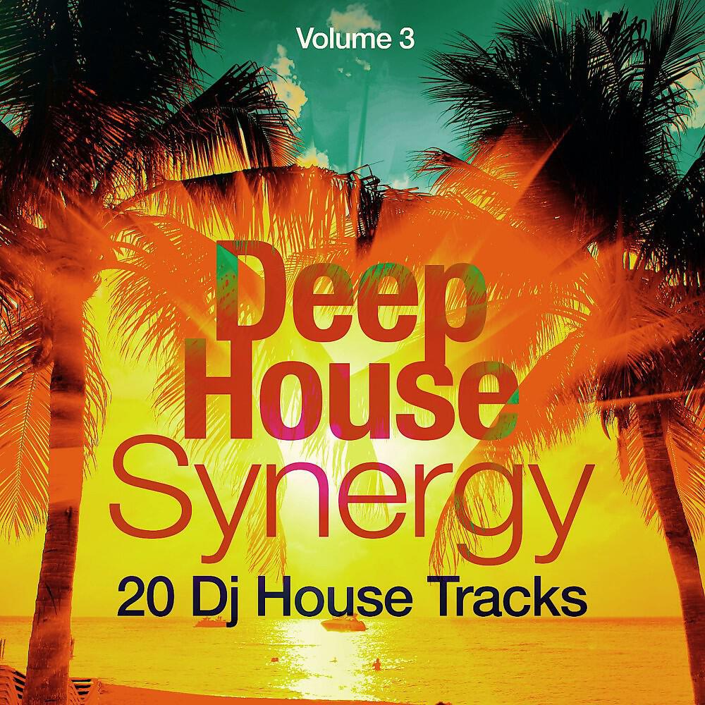 Covent Gardner - Ineffable (Ibiza House)