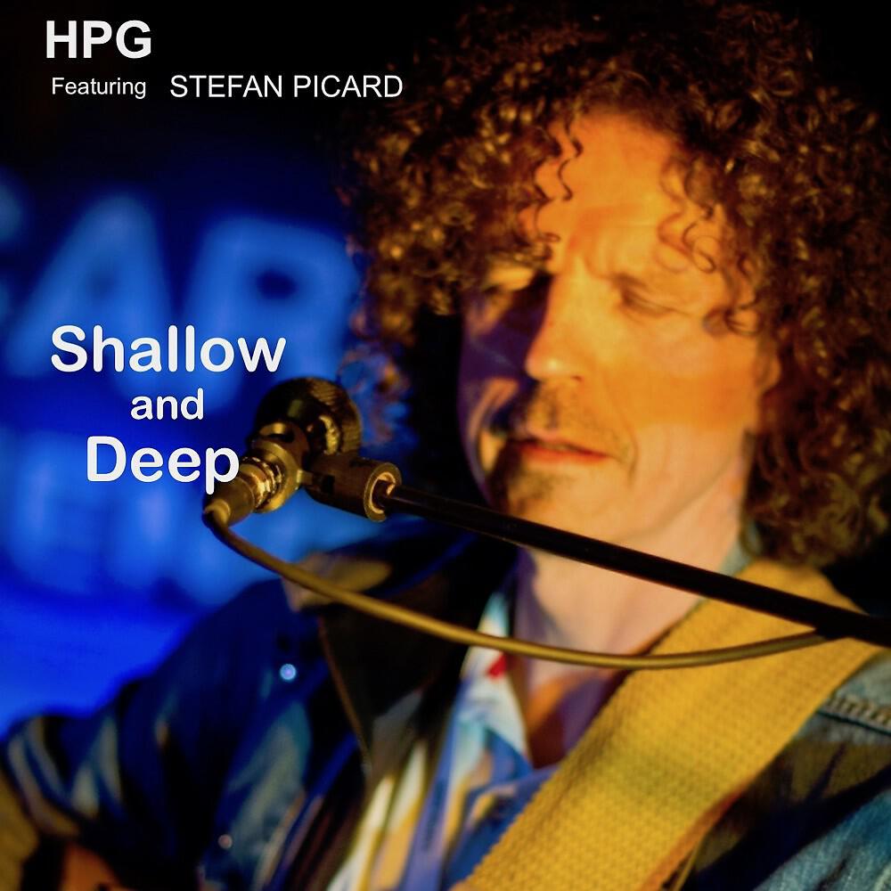 HPG - Slow Dance (Slow Edit)