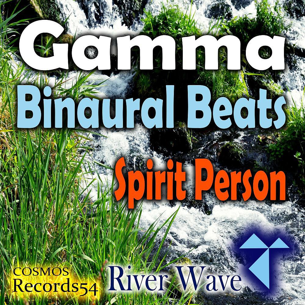 A1 Code - Gamma 62 Hz Water Wave (55 Hz Binaural Beats - Isochronic Tones Mix)