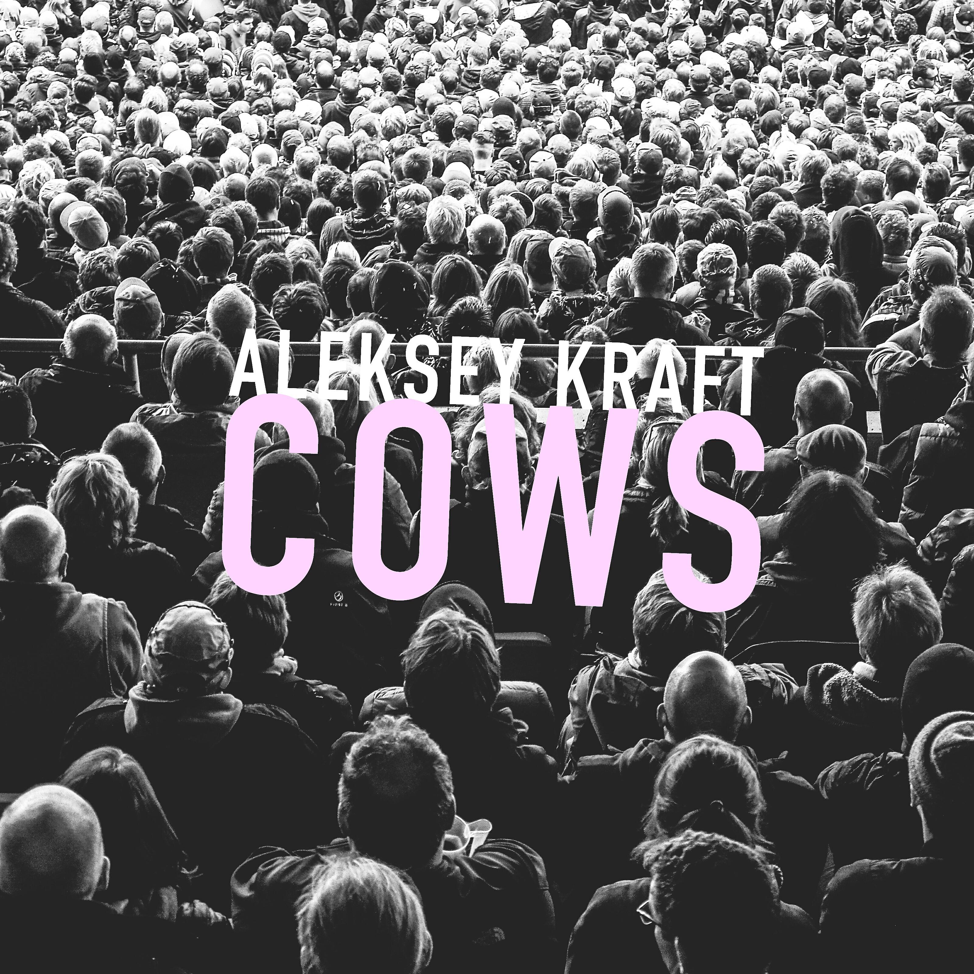 Aleksey Kraft - Free Focus