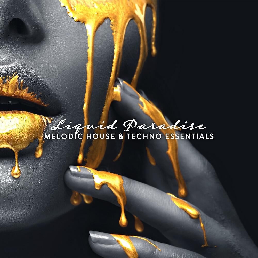 Siamonoise - Luft tanzen (Terry Gaters Remix)