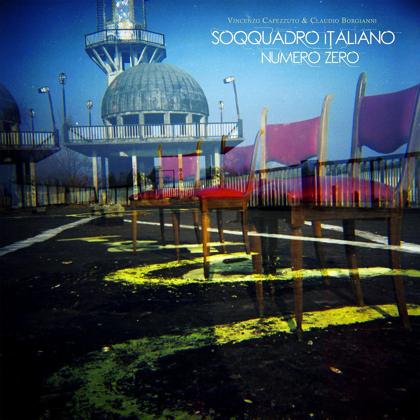 Soqquadro Italiano - Bischizzo a bella ballerina