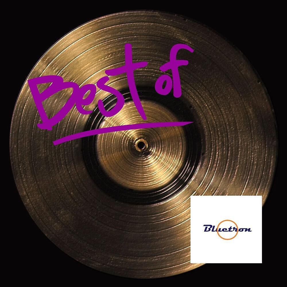 Loco Loca - Alexia (Full Flash Mix)