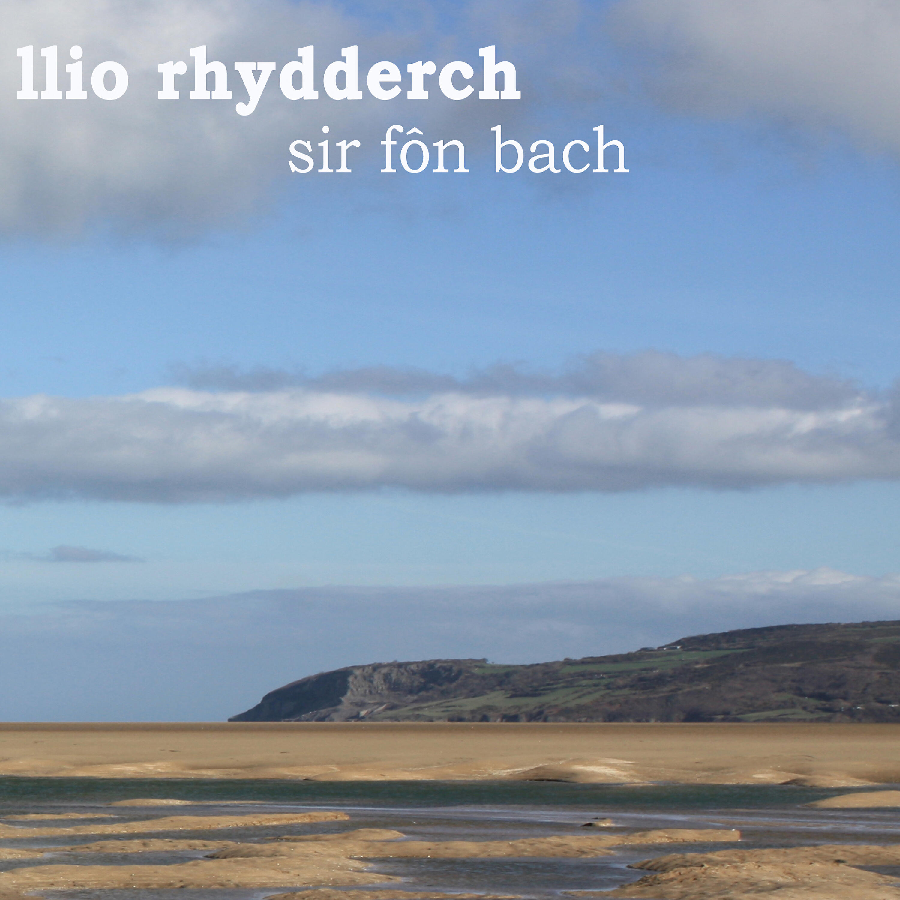 Llio Rhydderch - Consét y Pipar Coch