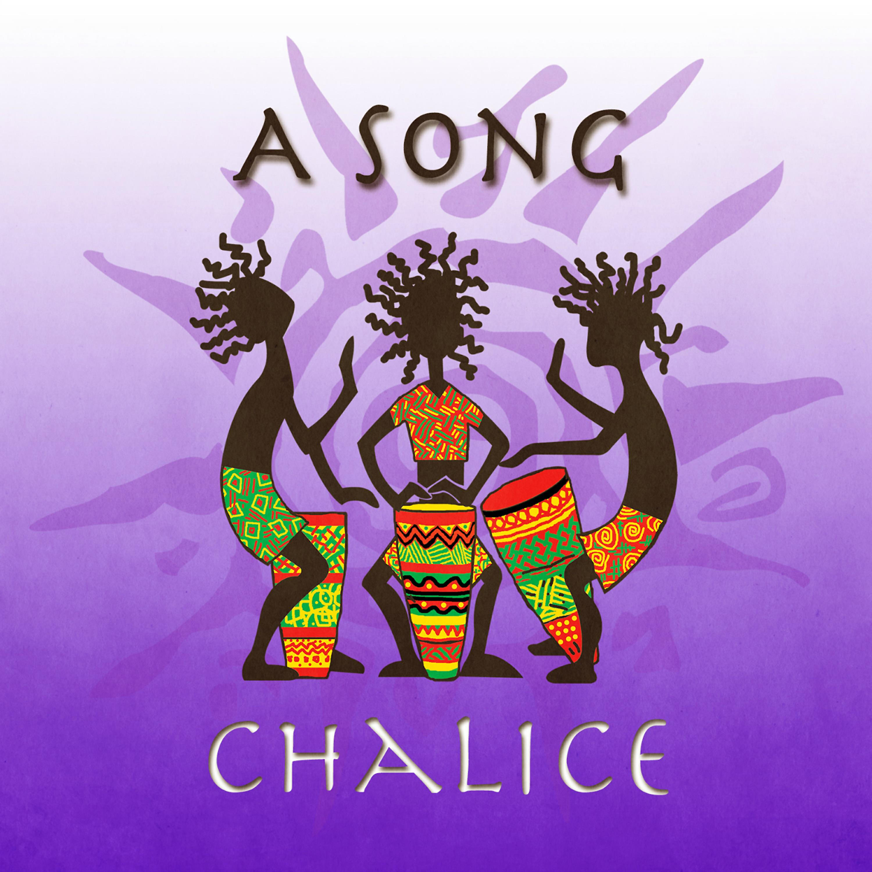 Chalice - Cya Dub