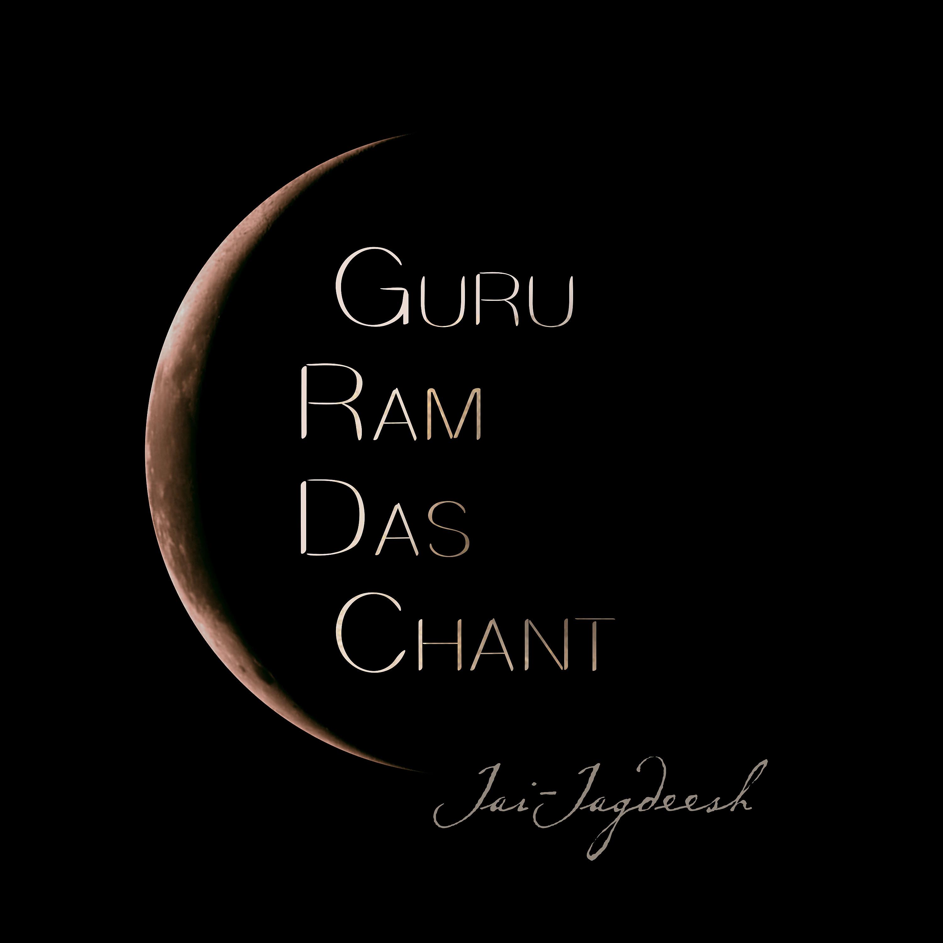 Постер альбома Guru Ram Das Chant