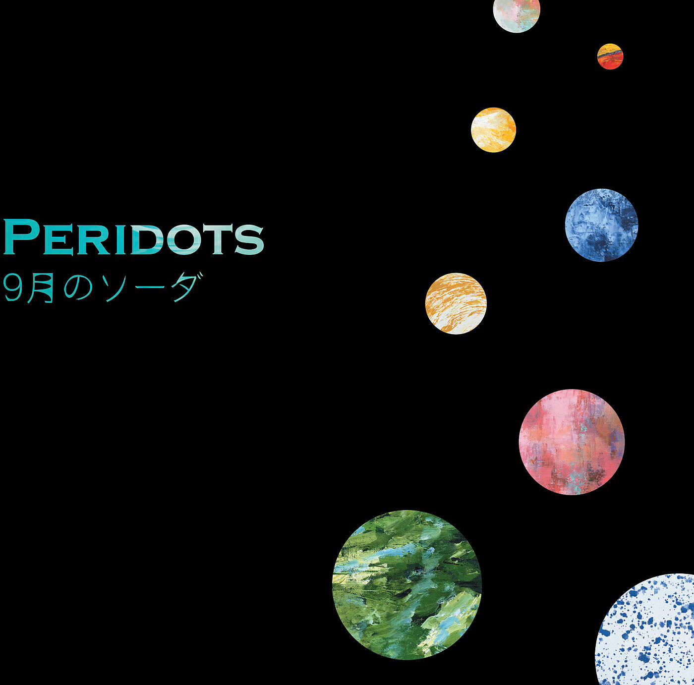 Peridots - 9gatsu No Soda (Instrumental)