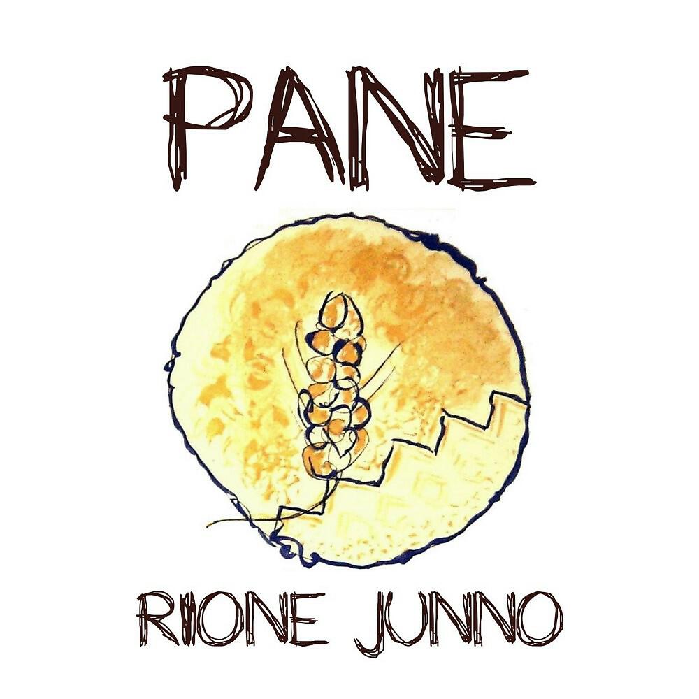 Rione Junno - Della mia terra dalla mia piana (Tema dell'oro e del sangue)
