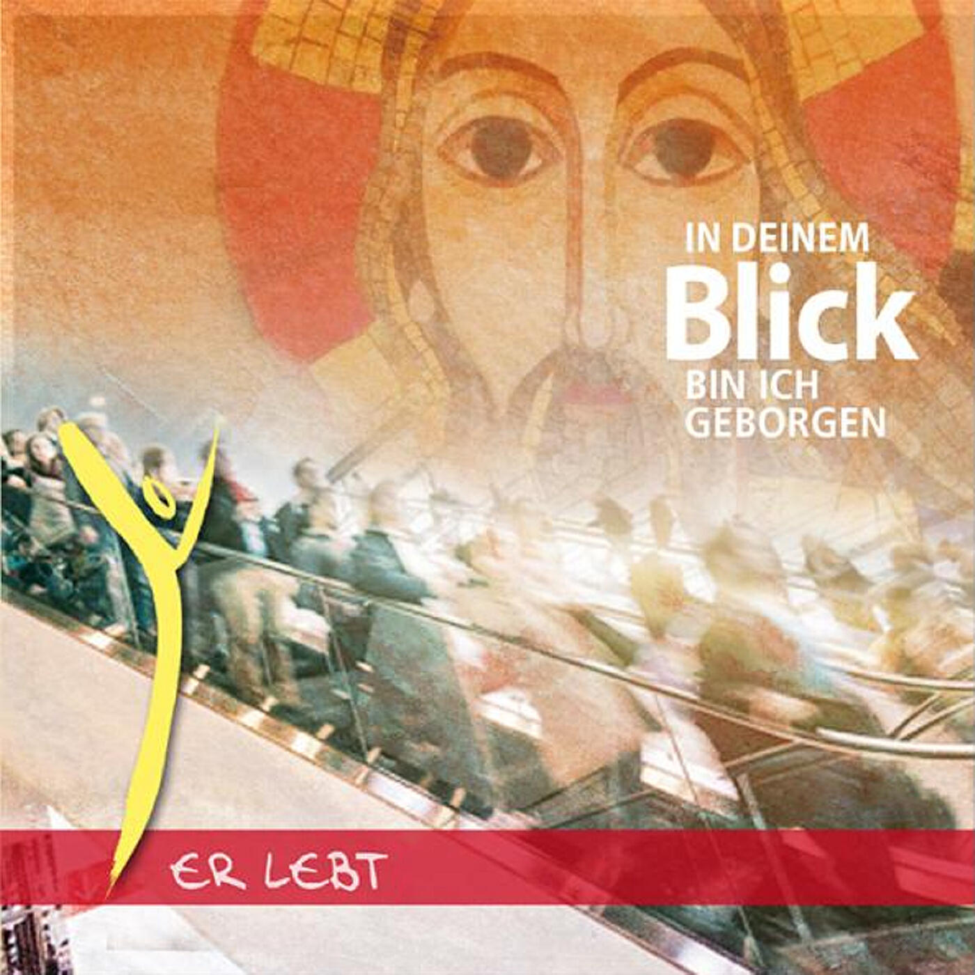 Emmanuel Music Deutsch - O Mutter Der Barmherzigkeit