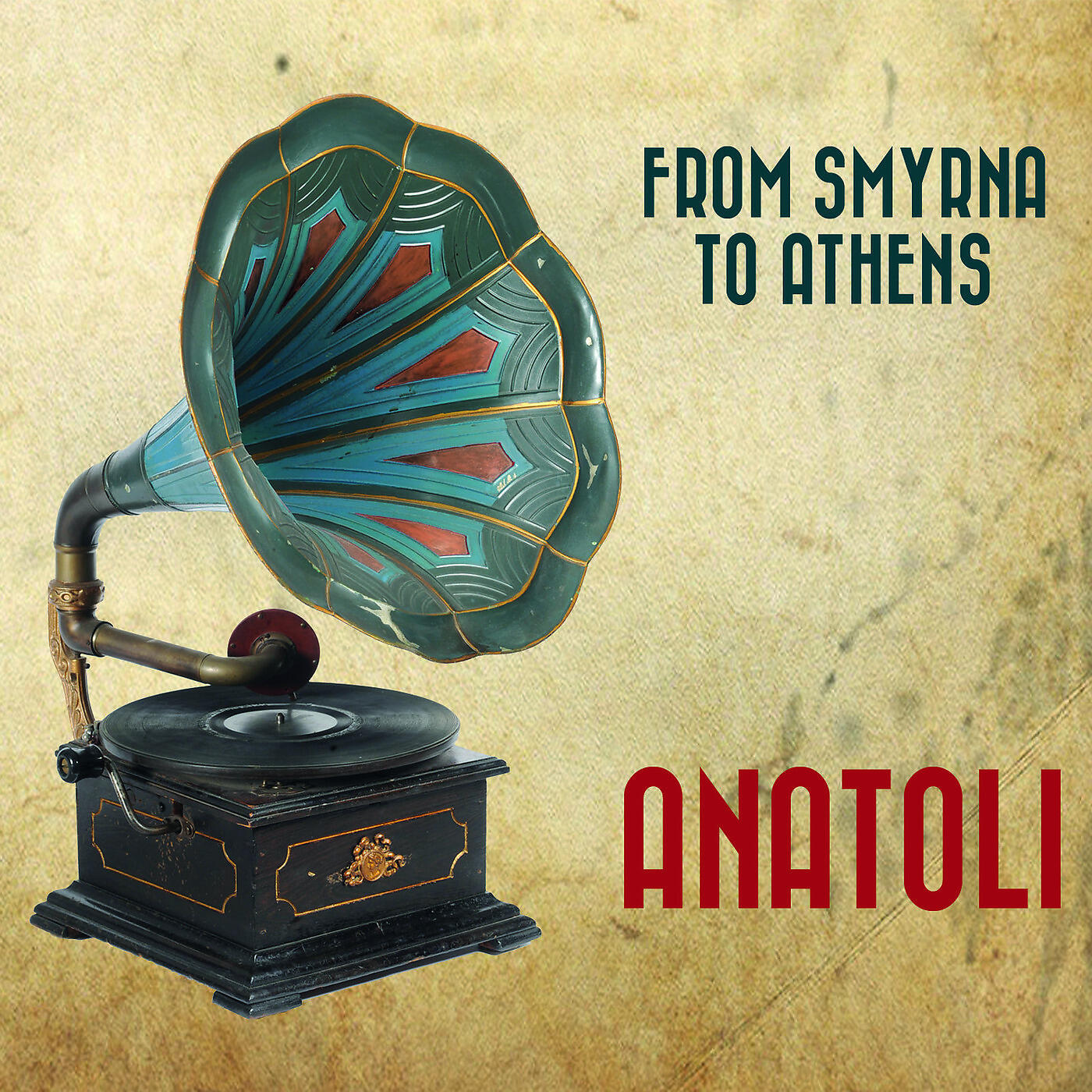 Anatoli - I Foni Tou Argile