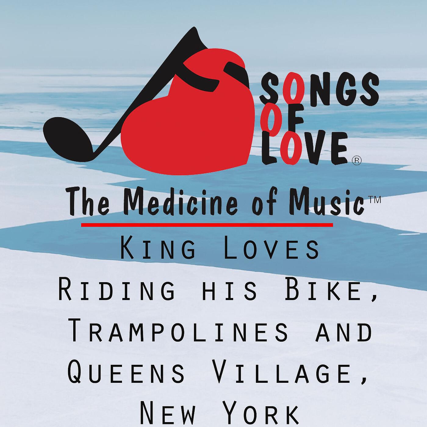 C. Allocco - King Loves Riding His Bike, Trampolines and Queens Village, New York