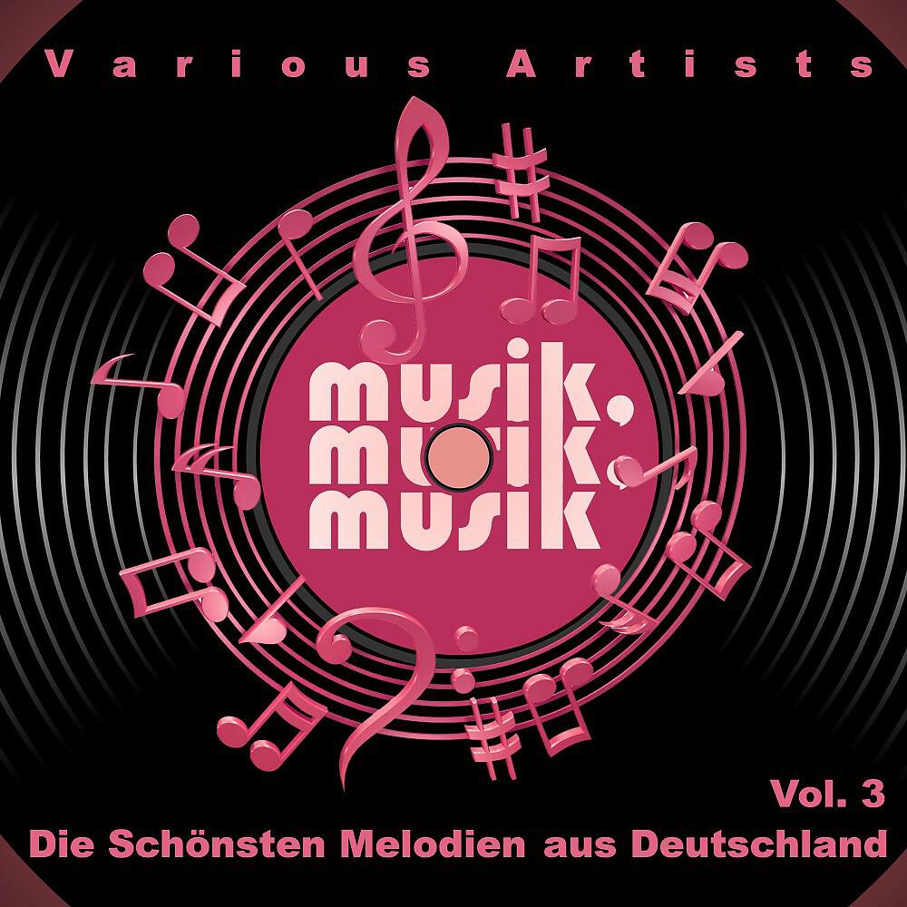 Peter Alexander - Vergiss Mich Nicht so Schnell (From 'Liebe, Jazz Und Übermut') [Original Mix]
