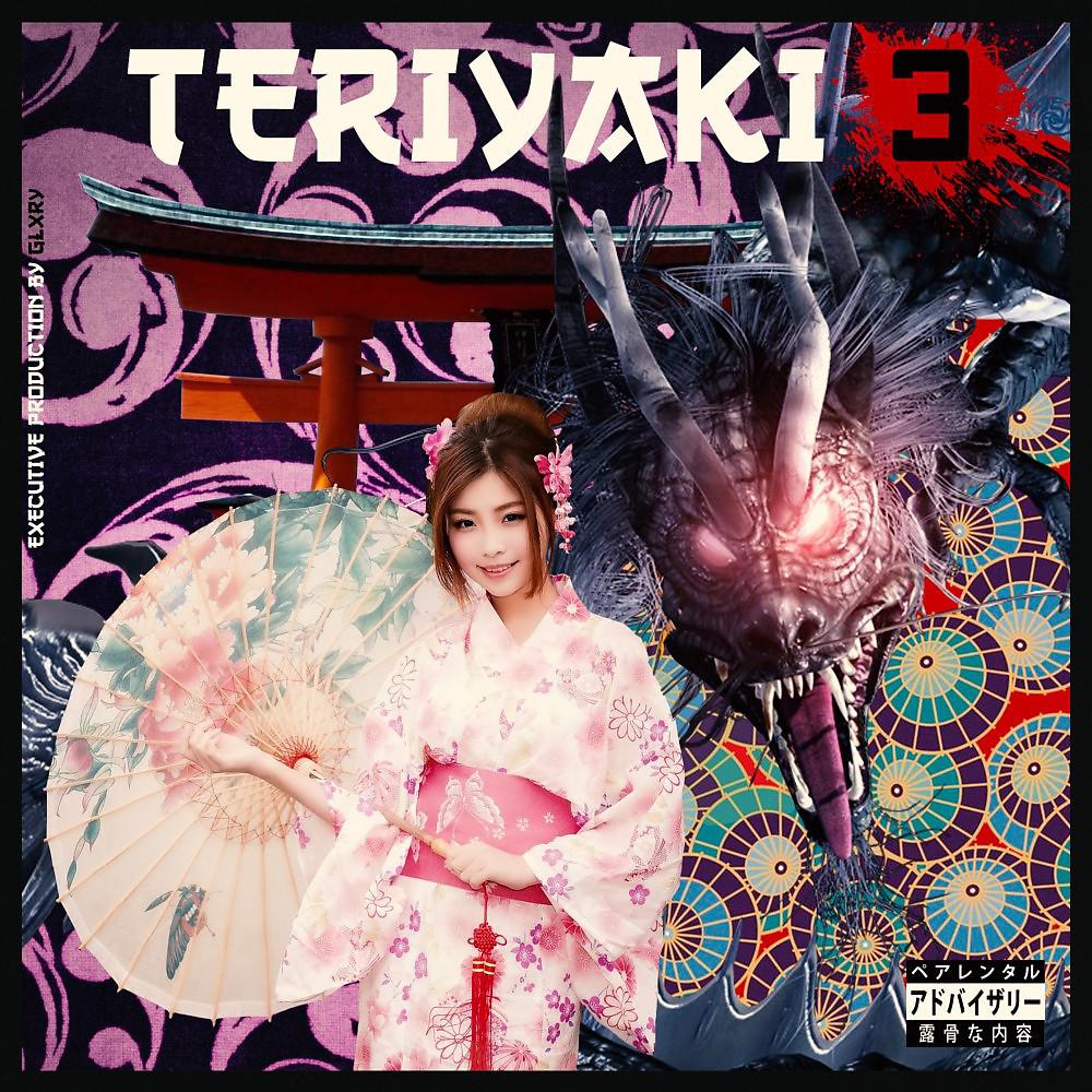Постер альбома Teriyaki 3