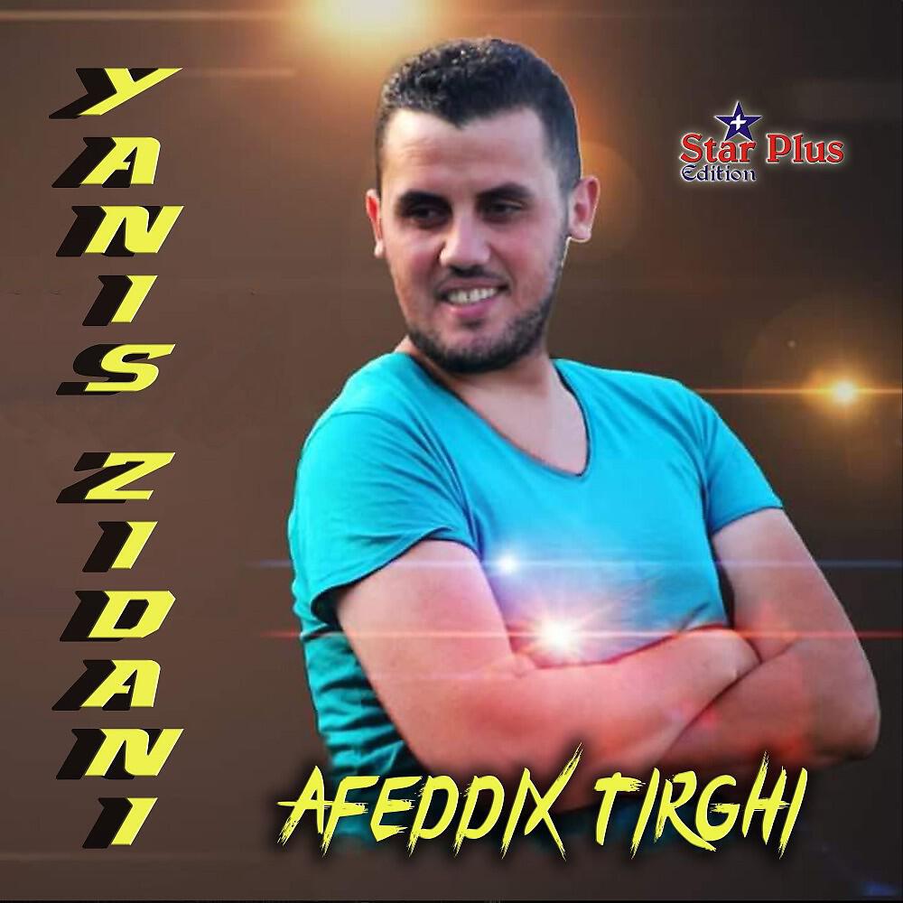 Yanis Zidani - Tarewla