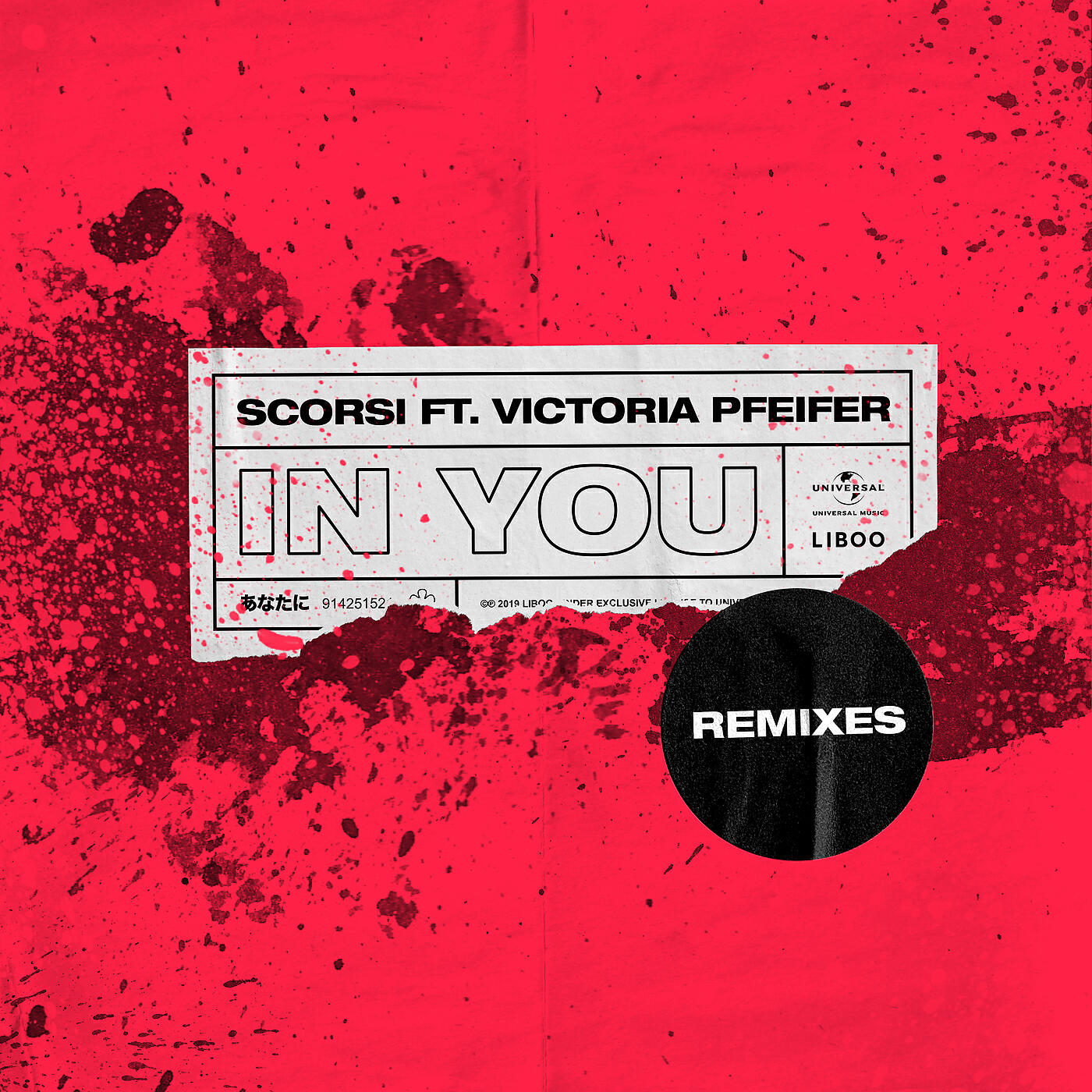 Scorsi - In You (Tropkillaz Remix)