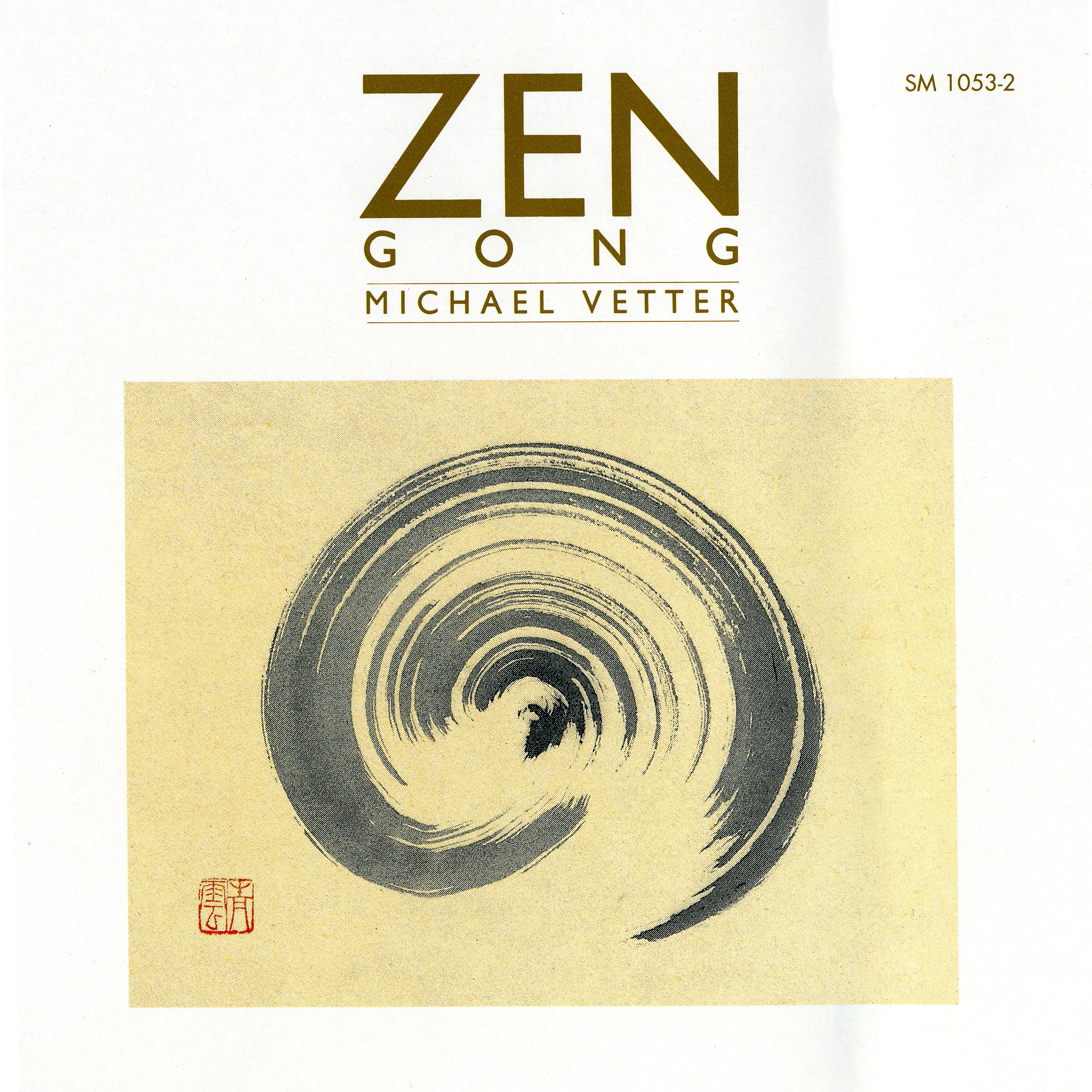 Постер альбома Vetter: Zen Gong