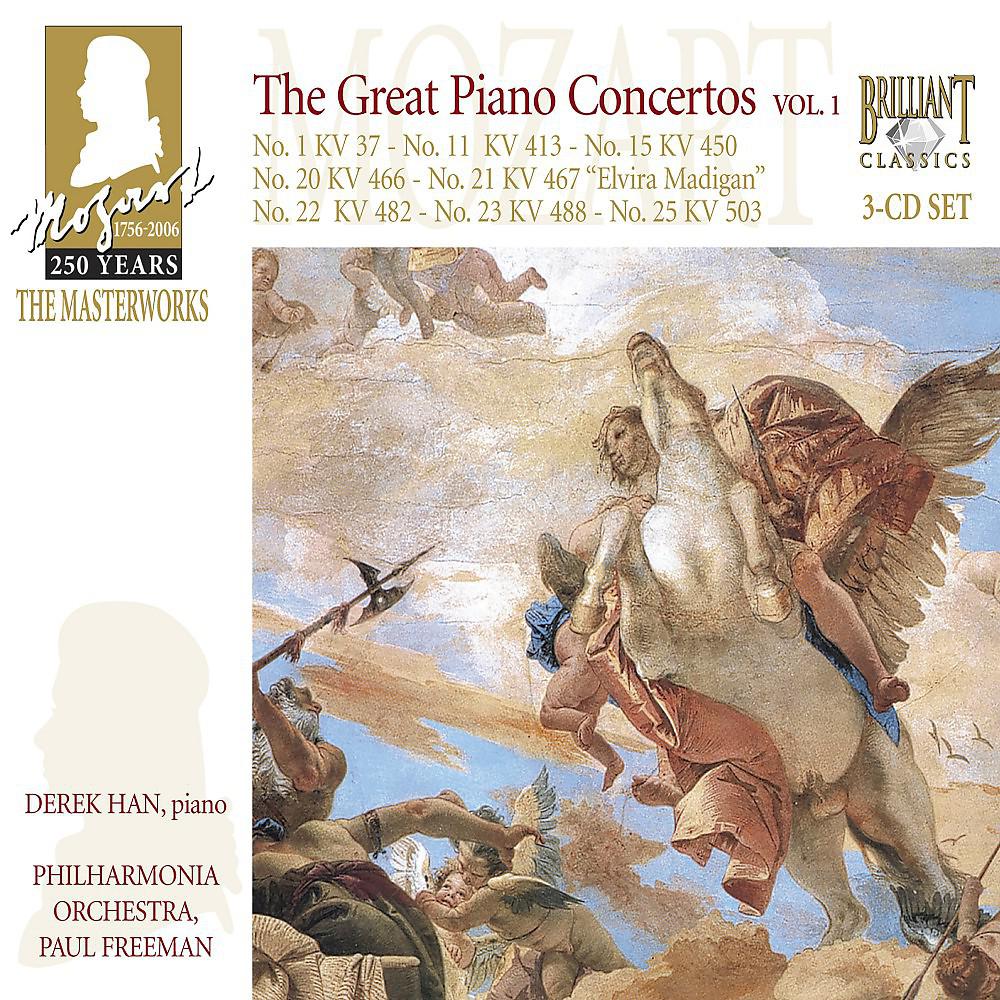 Постер альбома Mozart: The Great Piano Concertos, Vol. 1