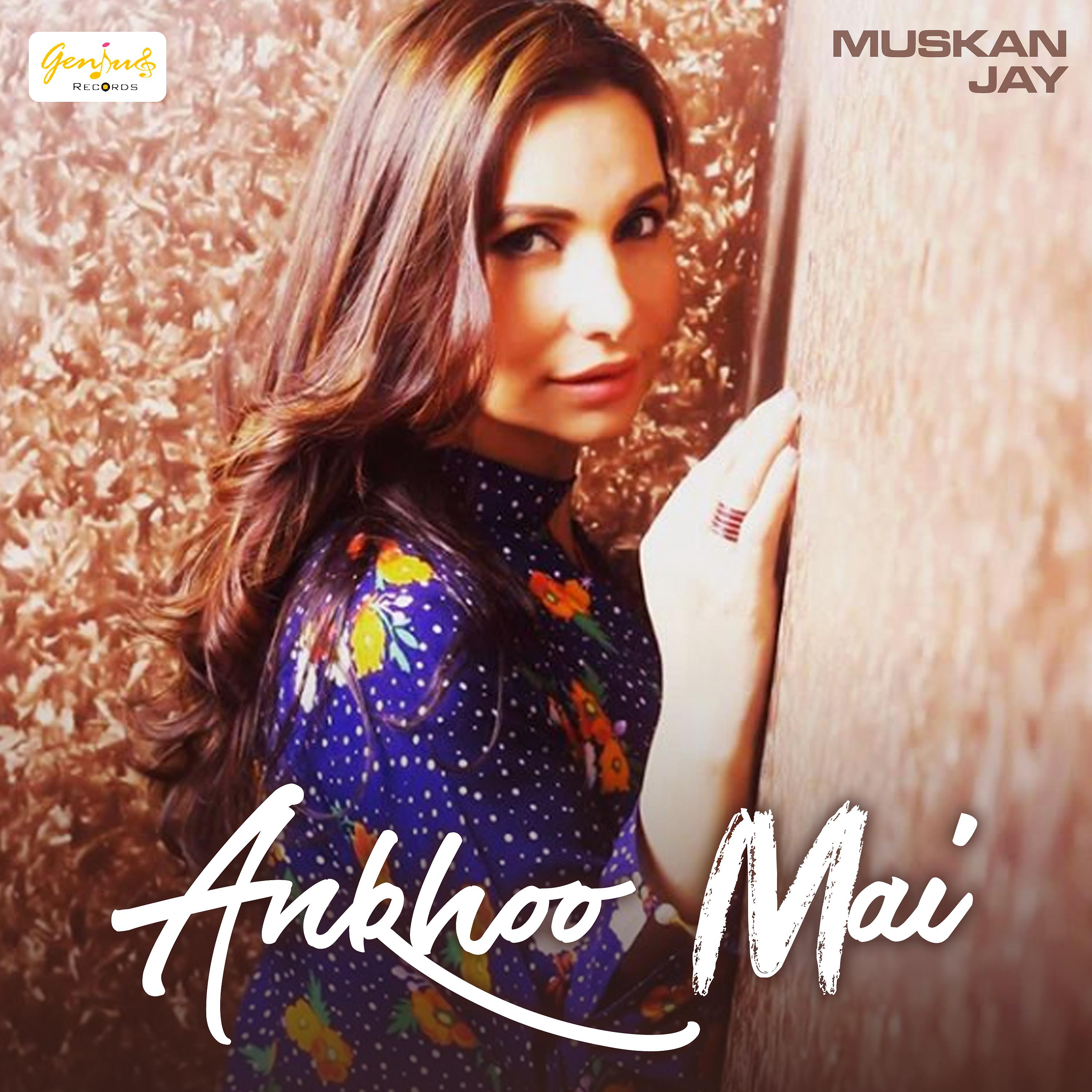 Постер альбома Ankhoo Mai - Single