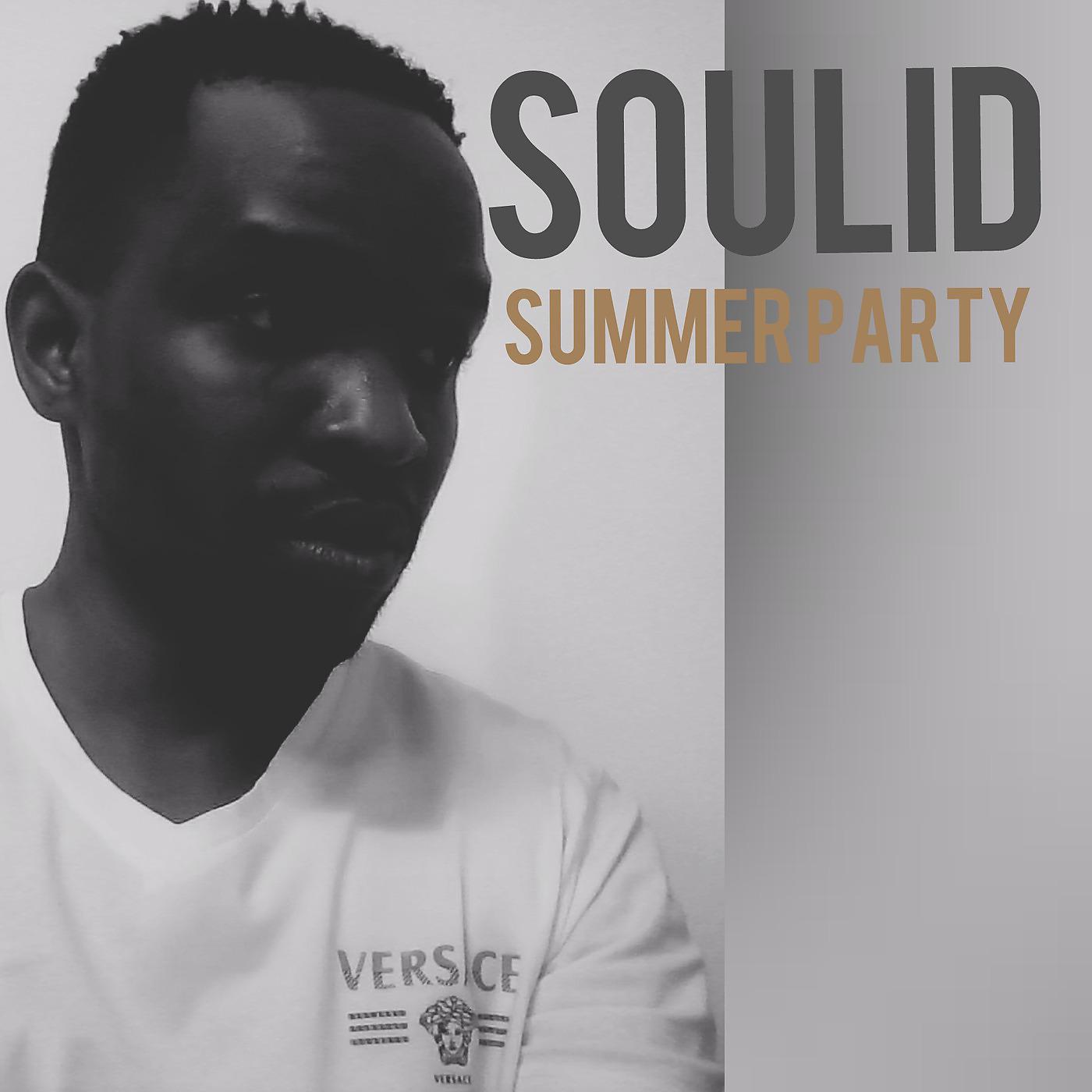 Постер альбома Summer Party