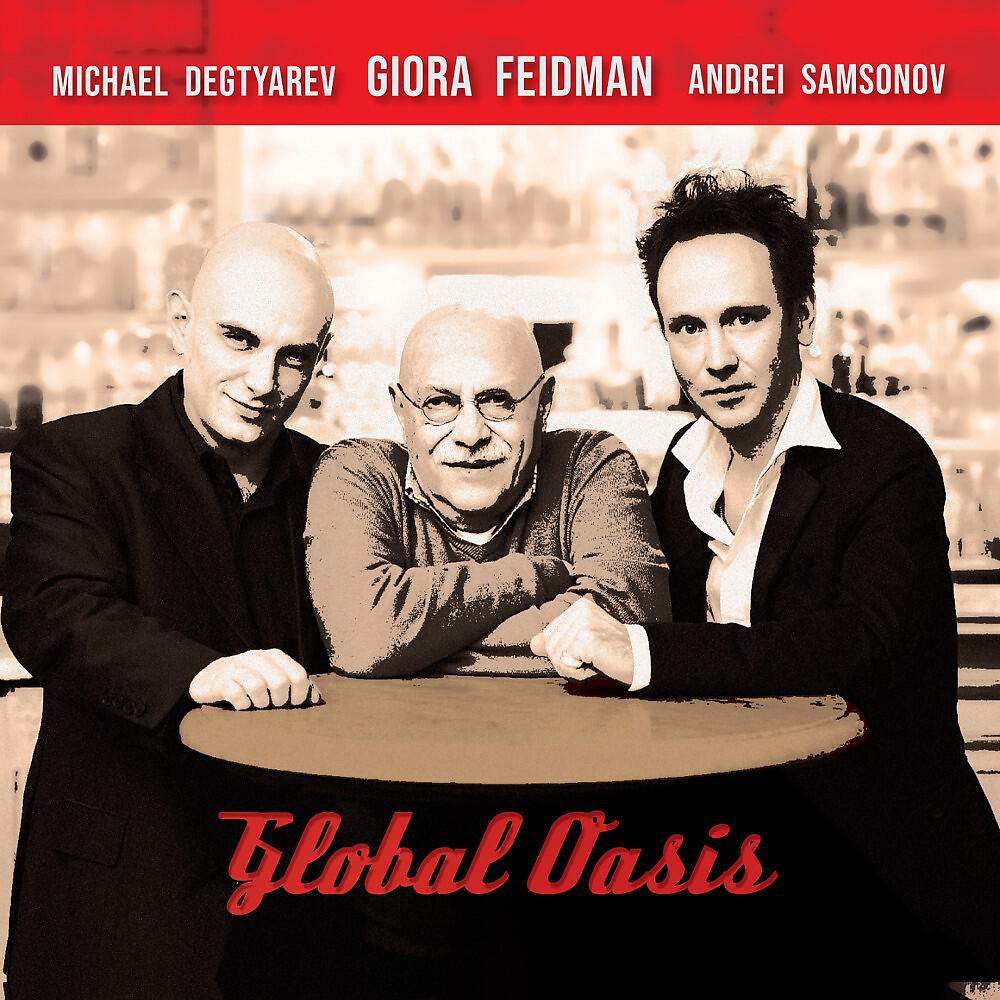 Giora Feidman - Lullaby