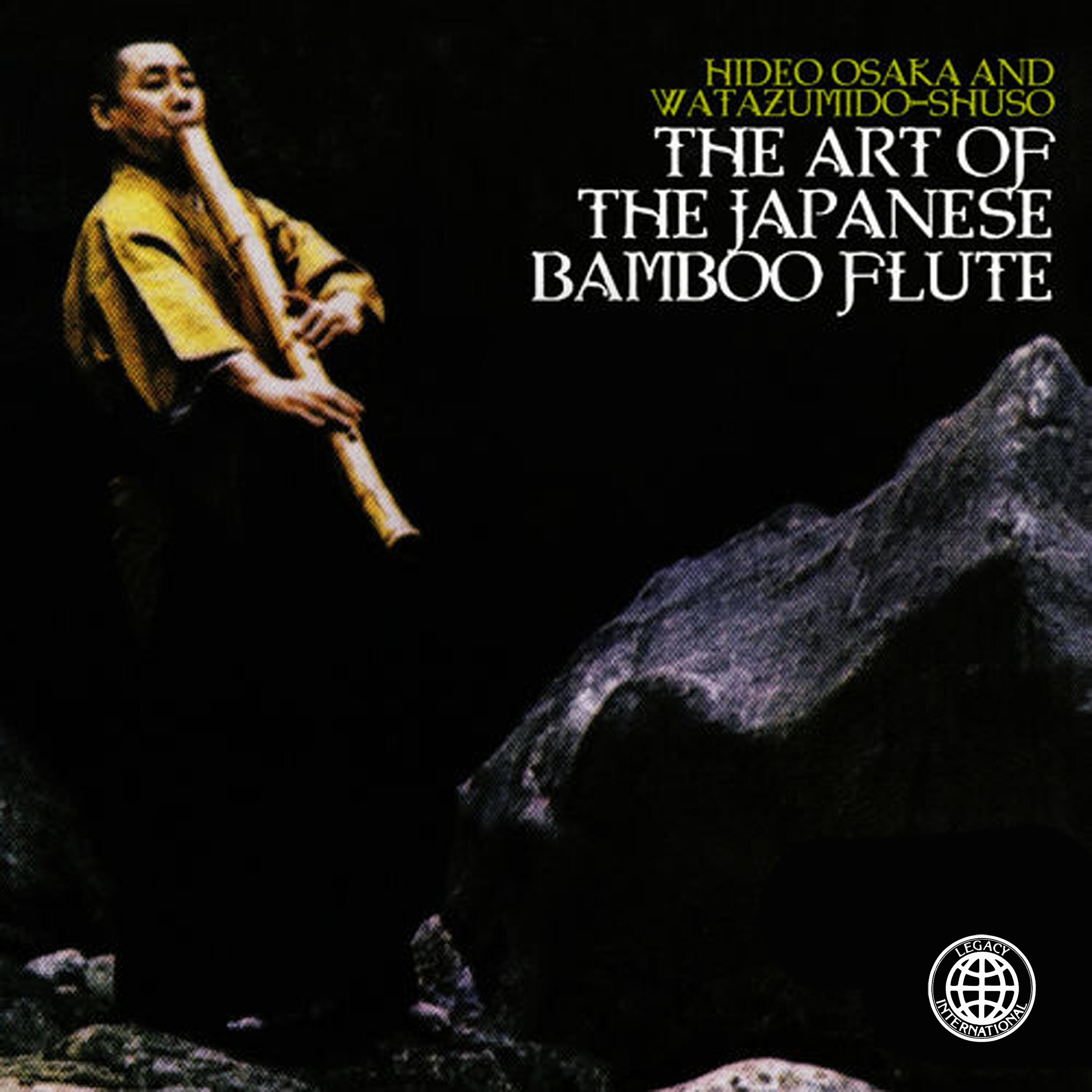 Hideo Osaka - Sagi-Musume