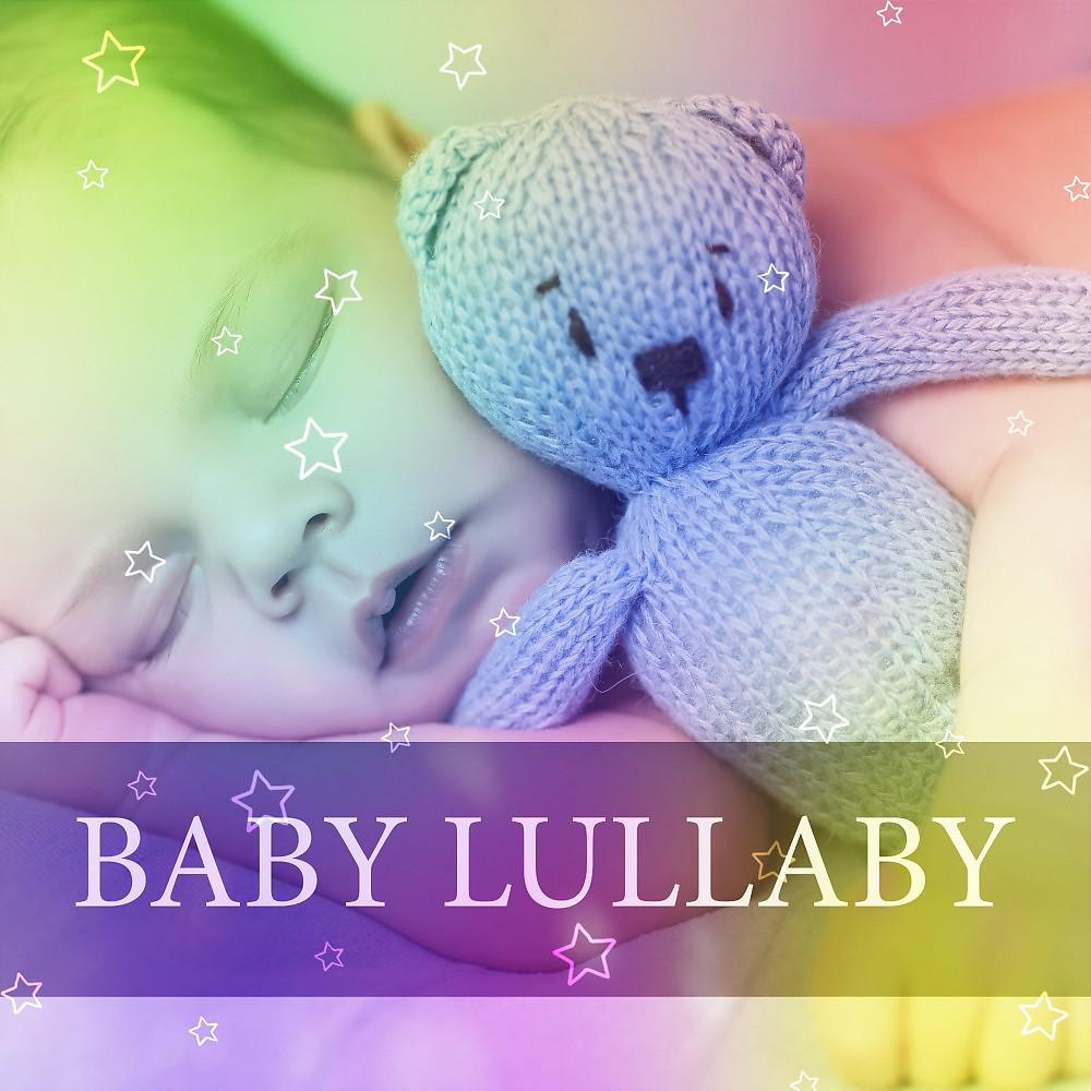 Baby Lullaby - Дневная Колыбельная (музыкальная шкатулка) (Music Box)