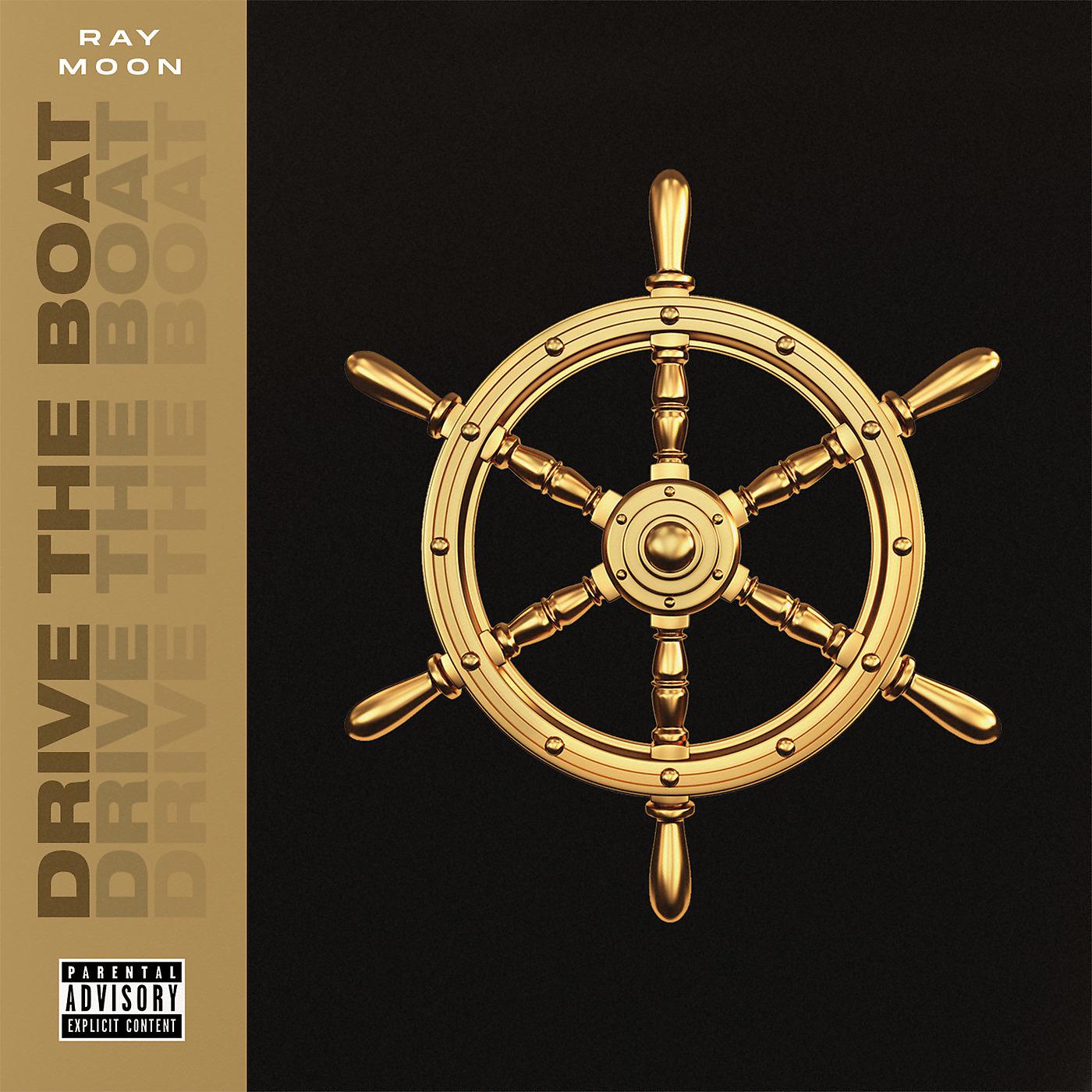 Постер альбома Drive the Boat