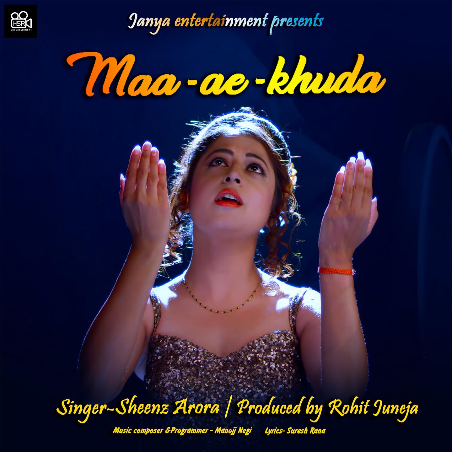 Постер альбома Maa-Ae-Khuda