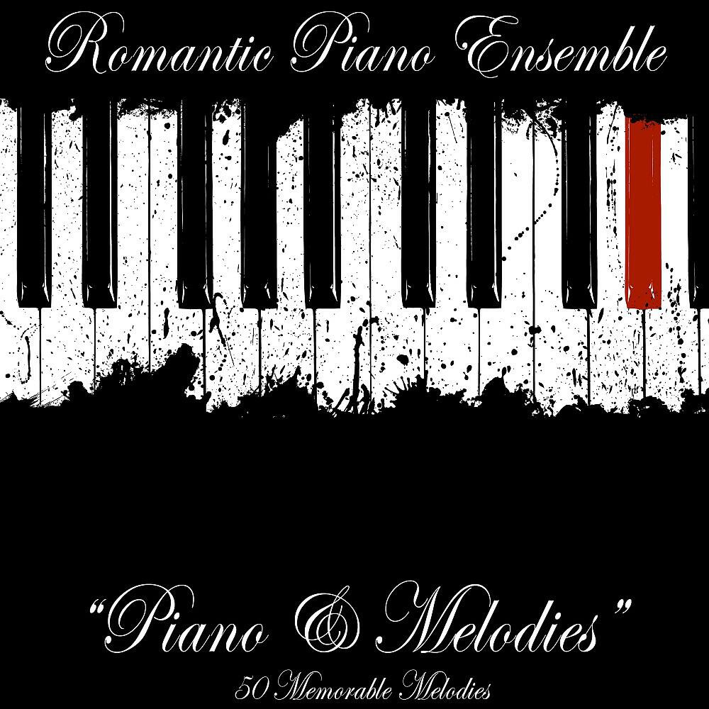 Romantic Piano Ensemble - I Just Call to Say I Love You