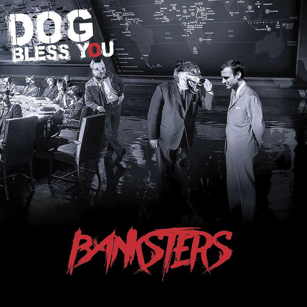 Dog Bless You - Stronger Than Walls
