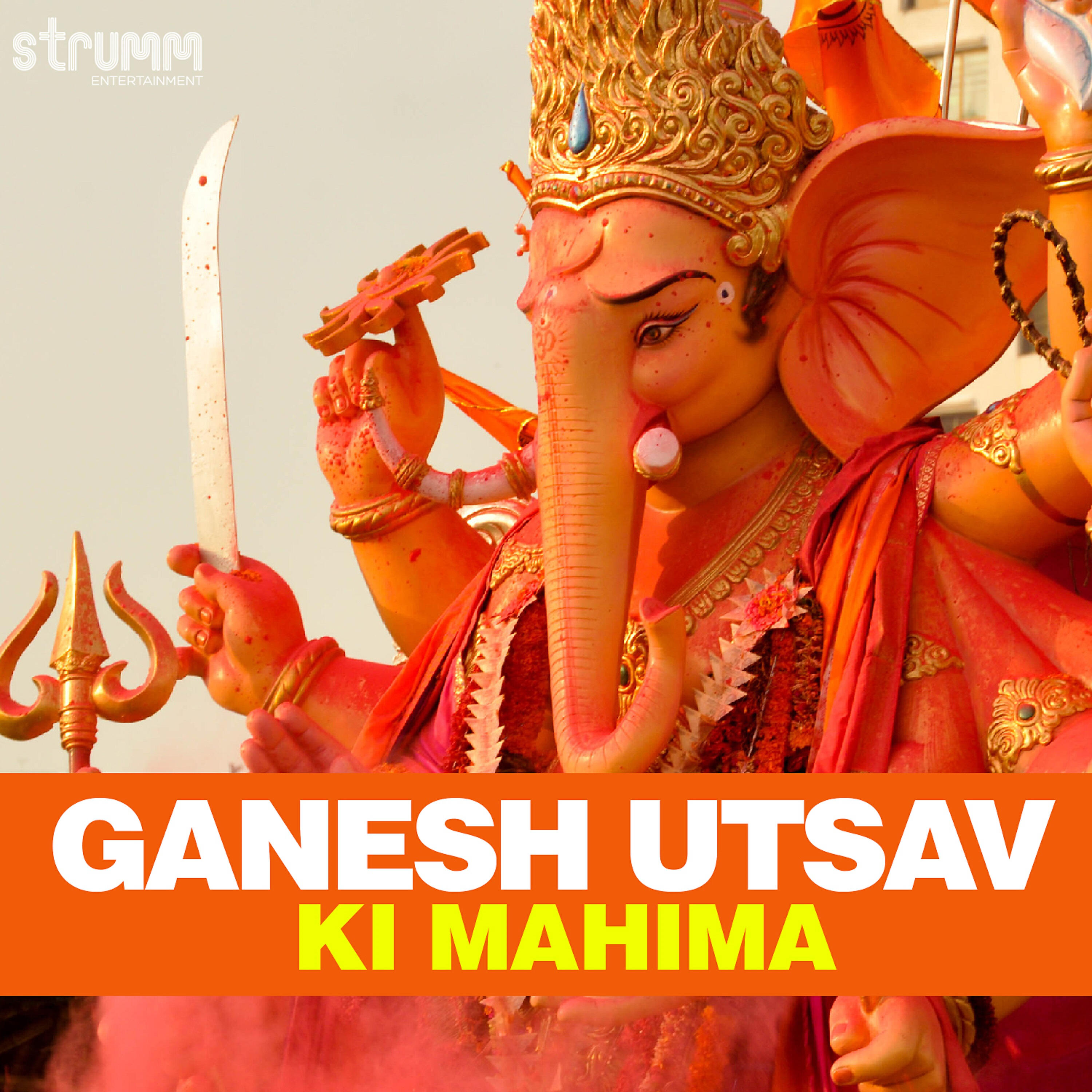 Kshitij Tarey - Ganesh Utsav Ki Mahima