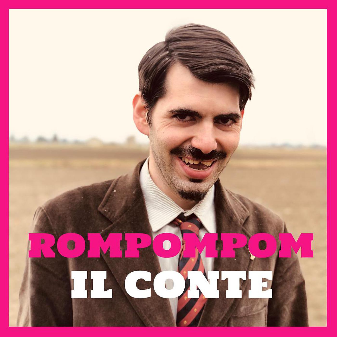 Постер альбома Rompompom