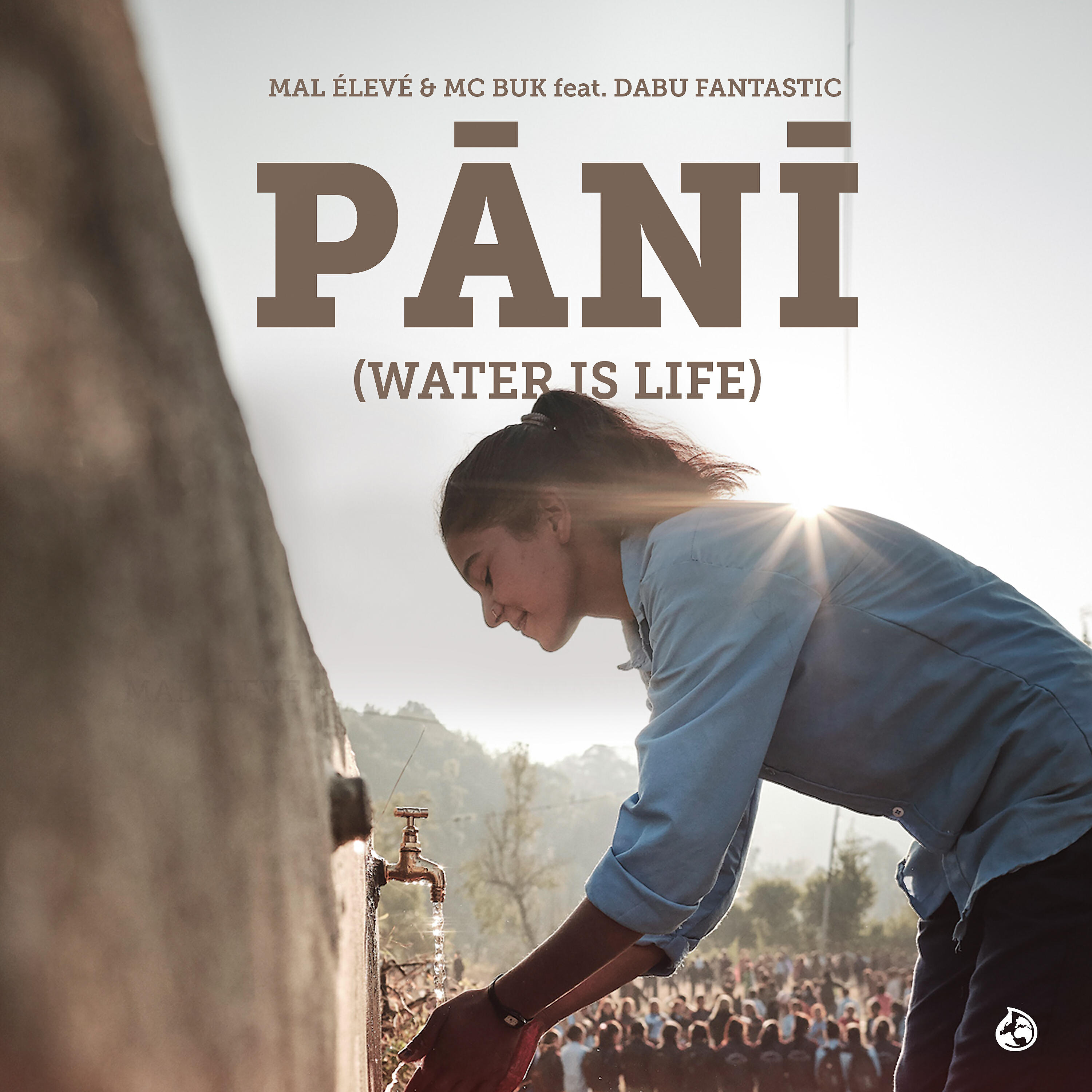 Dabu Fantastic - Pani (Water is Life!) (feat. Dabu Fantastic)
