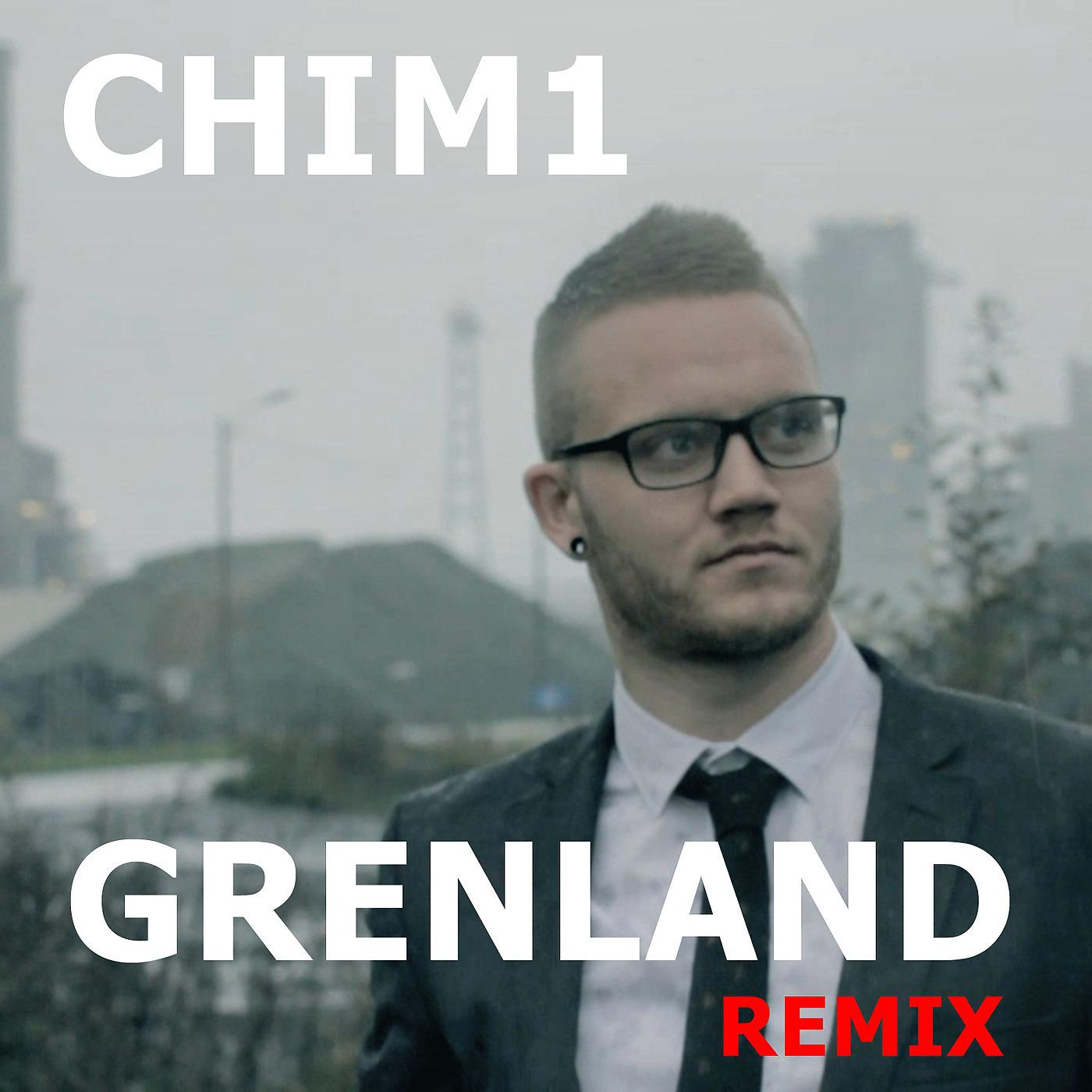 Постер альбома Grenland (Remix)
