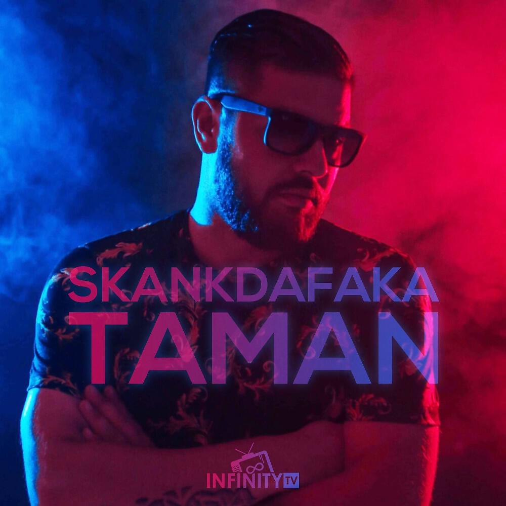Skankdafaka - Antony Morato