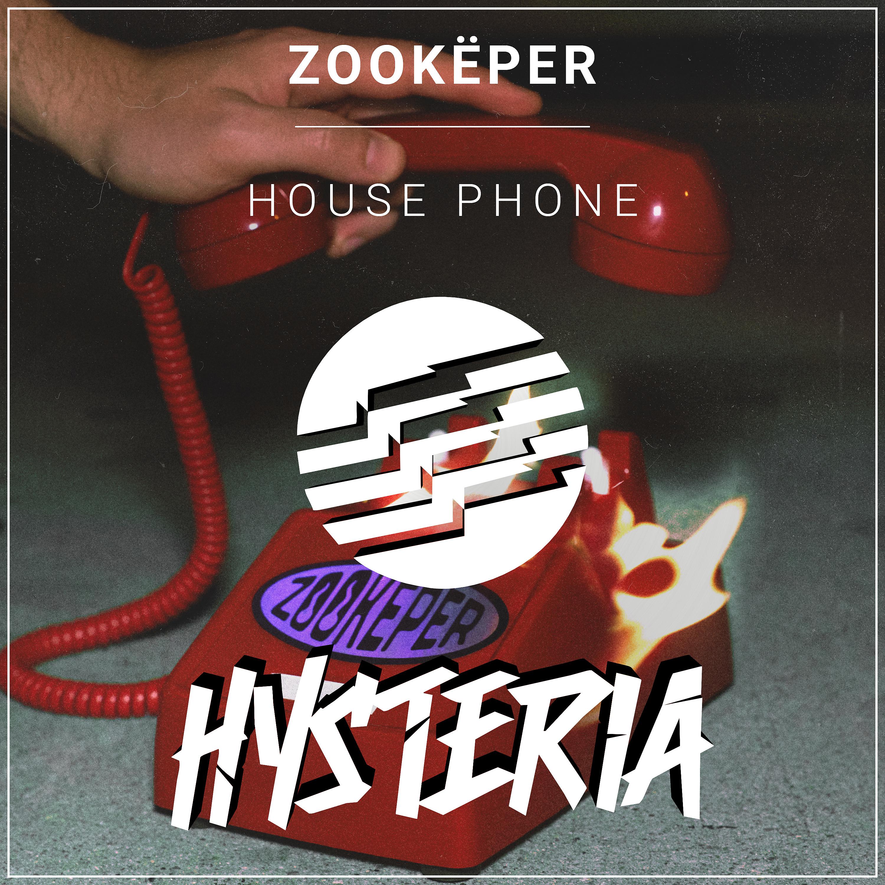 Постер альбома House Phone