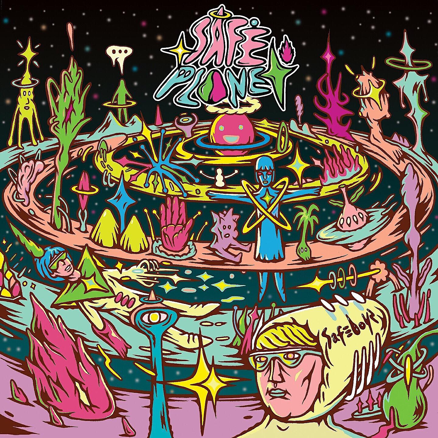 Safeplanet - ลอง