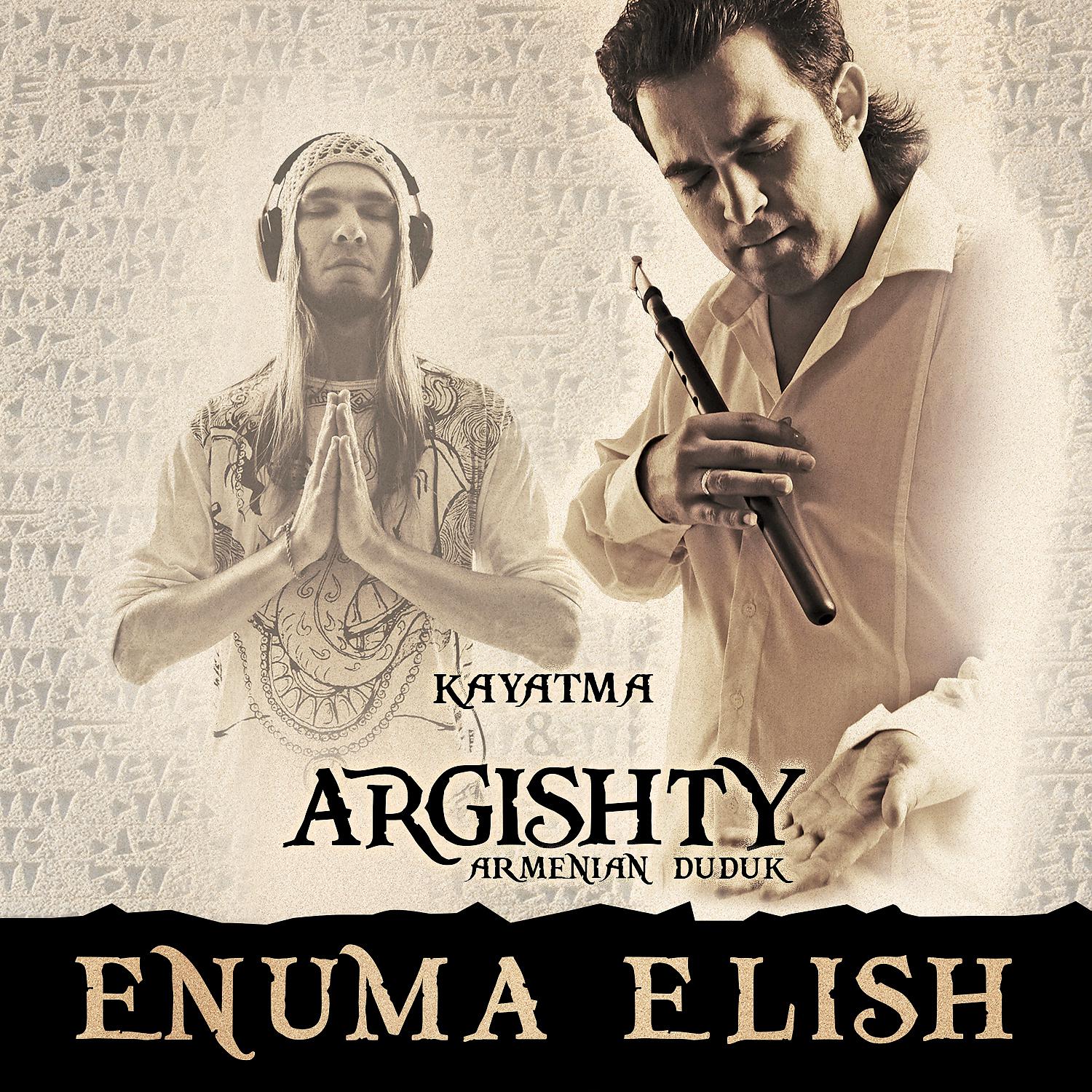 Постер альбома Enuma Elish (Armenian Duduk)
