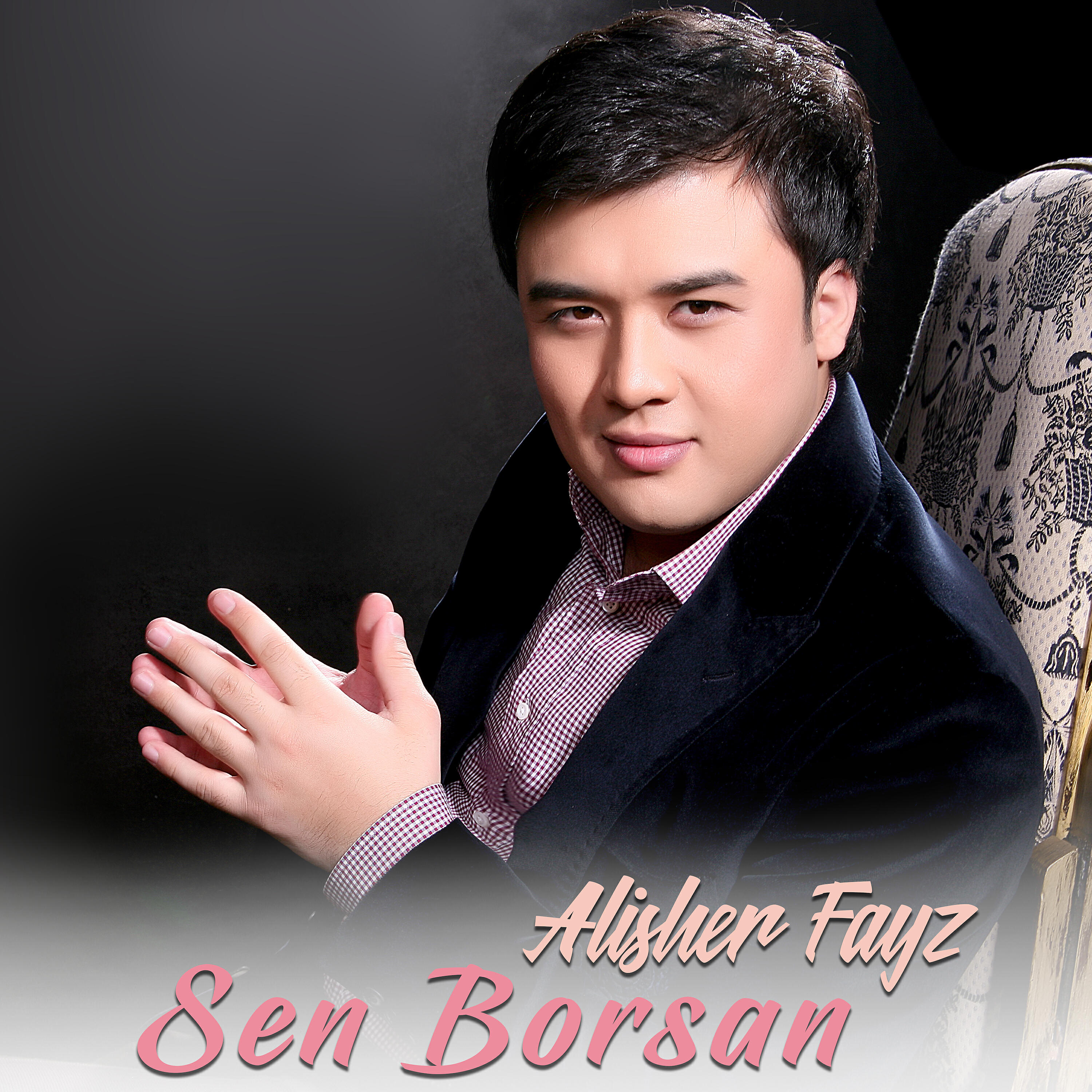 Alisher Fayz - Ayollar