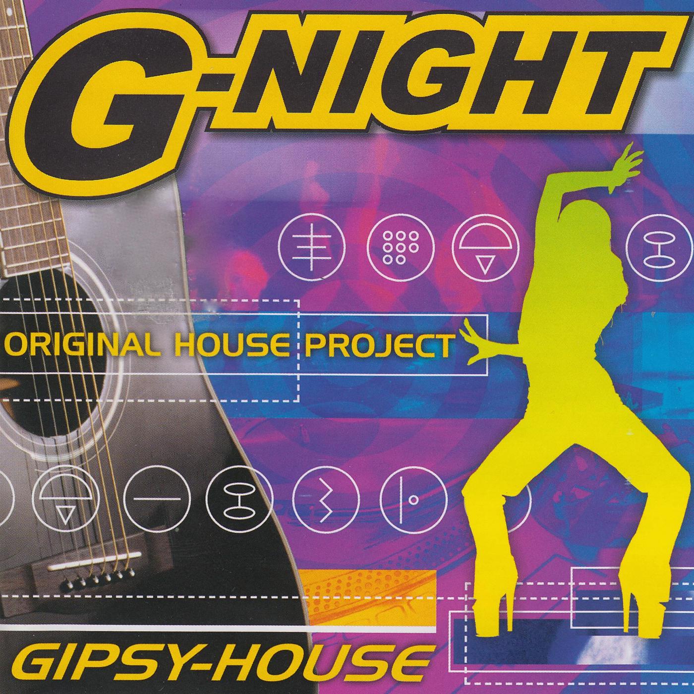 Постер альбома Gipsy-house