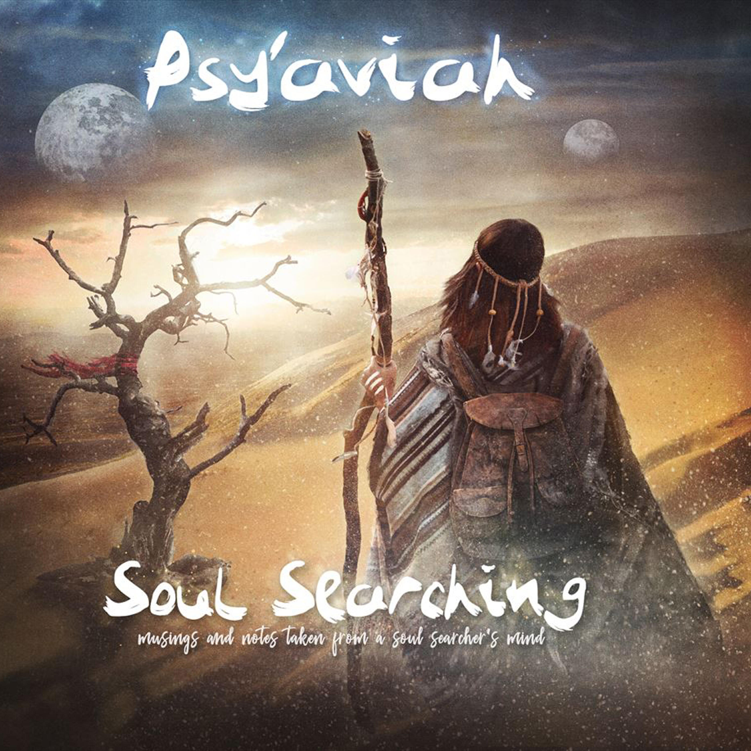 Psy'Aviah - The Scientific Method