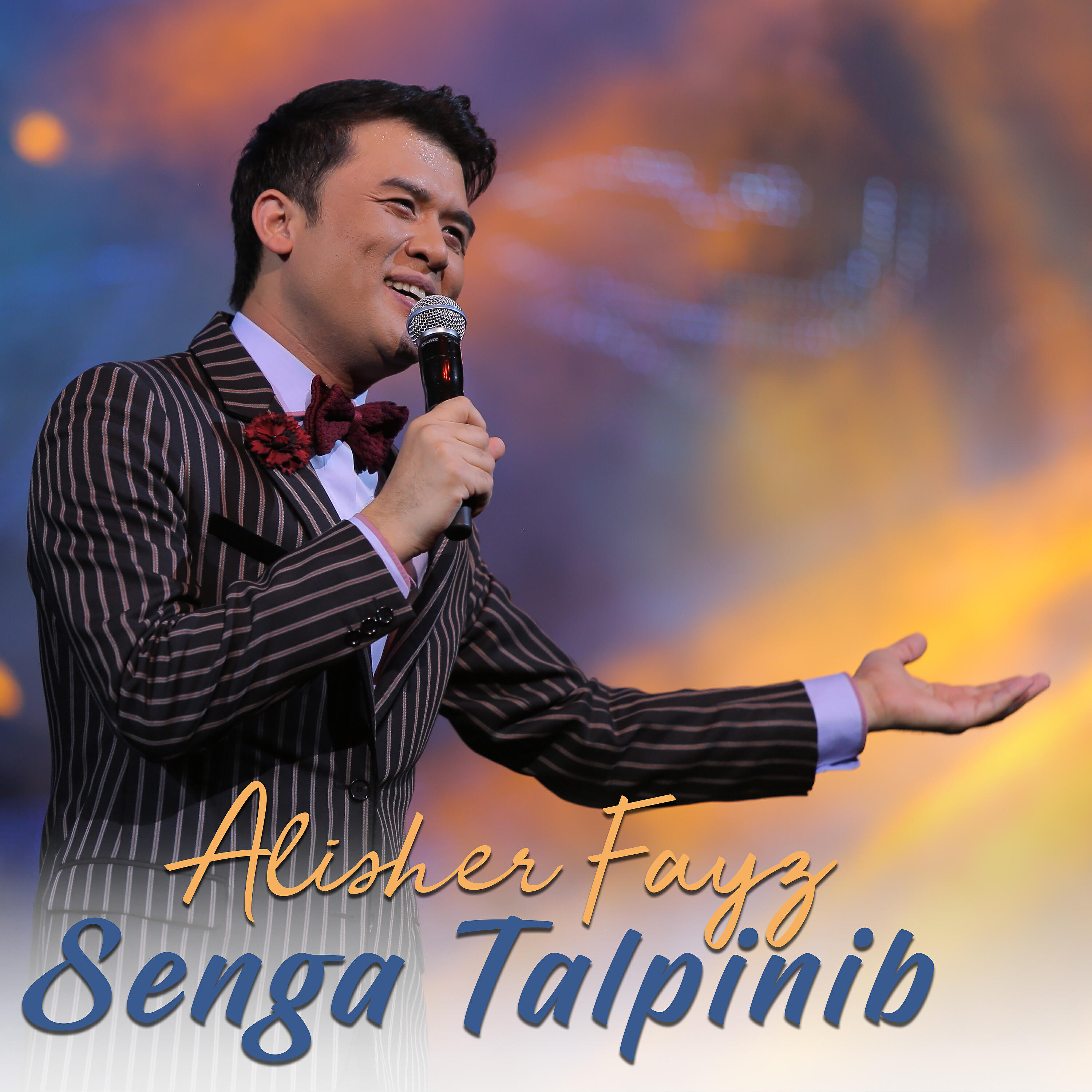 Alisher Fayz - Alvido