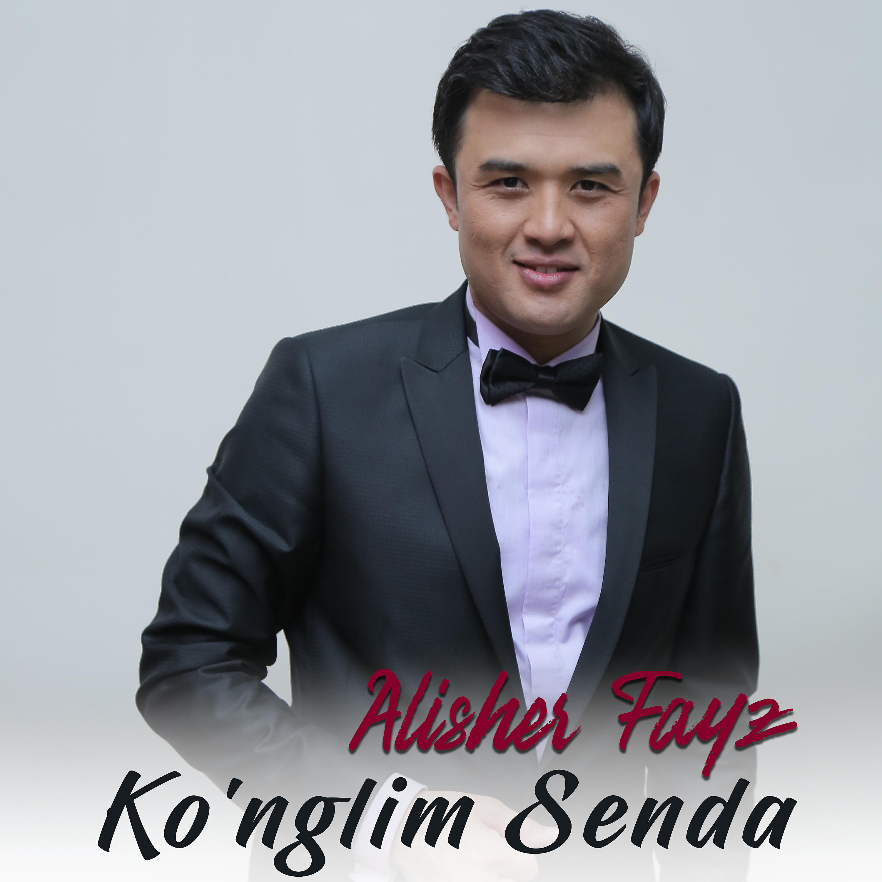 Alisher Fayz - Qilpillama
