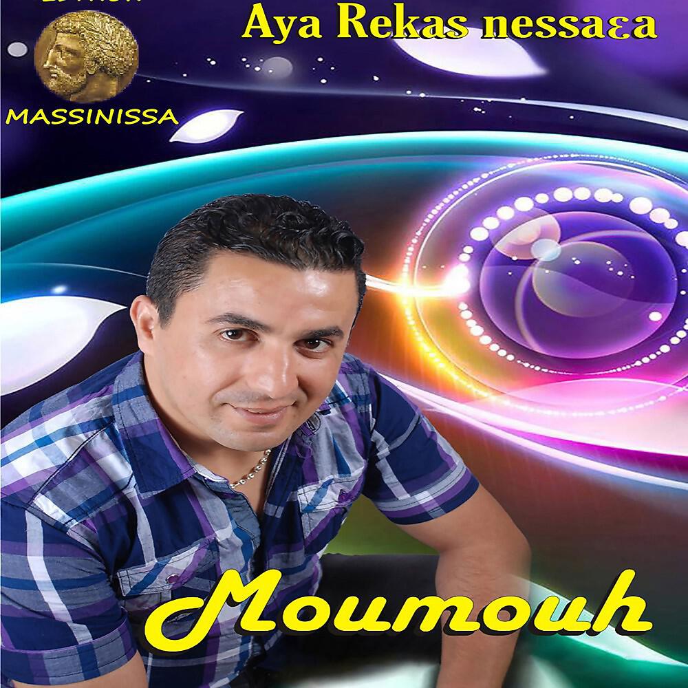 MOUMOUH - Aya Rekas Nessaea