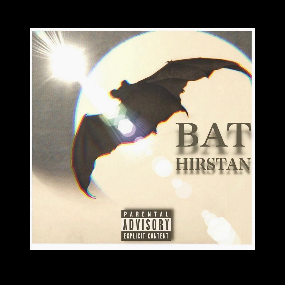 Постер альбома Bat-Hirstan