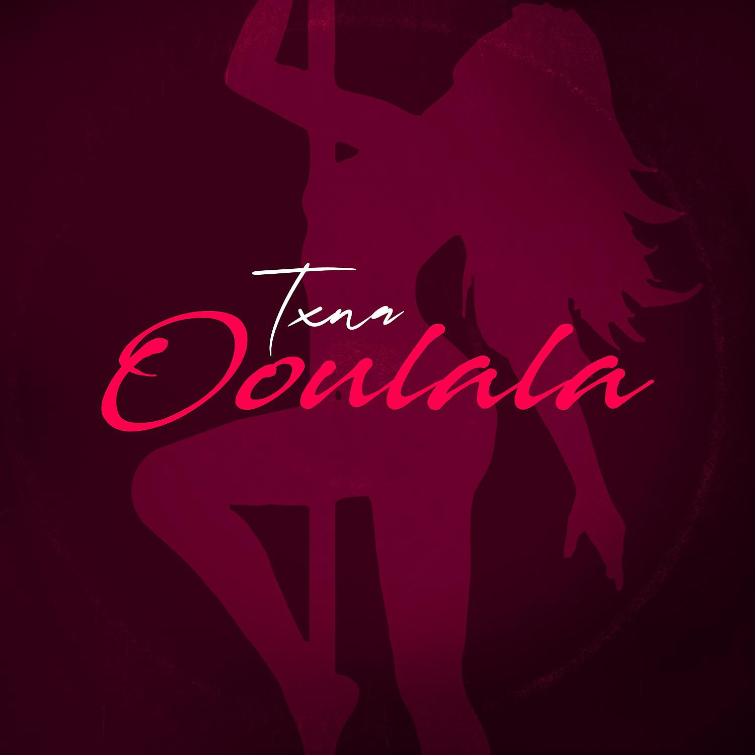 Постер альбома Ooulala